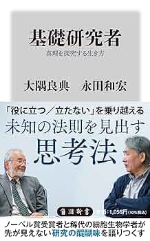 スヌ-ズレンの基礎理論と実際 心を癒す多重感覚環境の世界  第２版/大学教育出版/クリスタ・マ-テンス（単行本（ソフトカバー）） スヌーズレンの基礎理論と実際 ―心を癒す多重感覚環境の世界―［