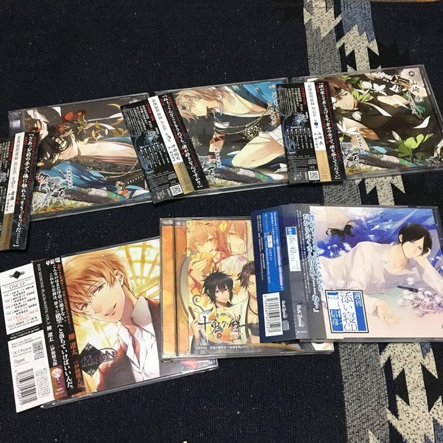 Amazon.co.jp: BL系 シチュエーション ドラマ キャラCD ダミー