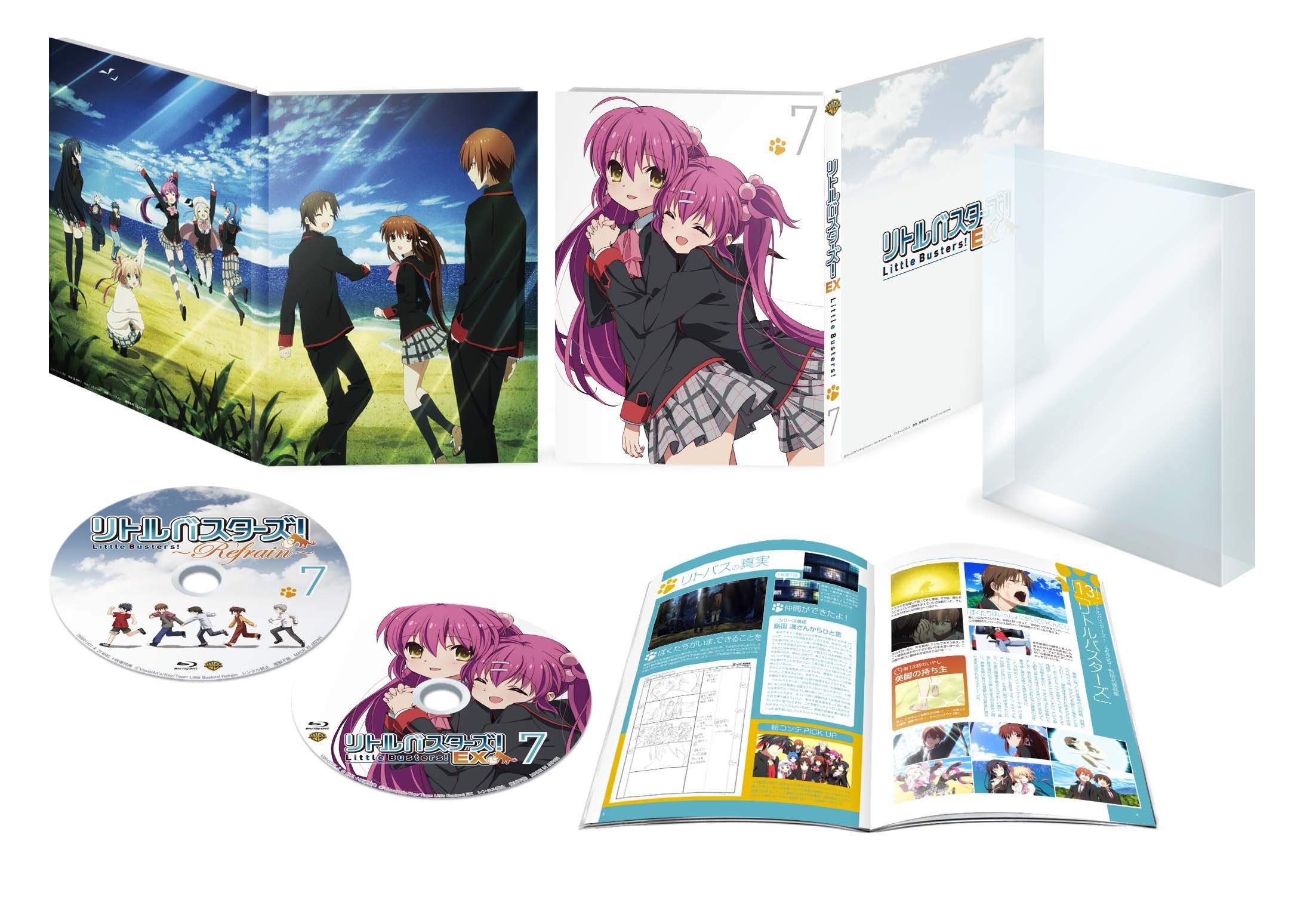 Amazon.co.jp: リトルバスターズ! ~Refrain~7 (EX二木佳奈多ルート第1