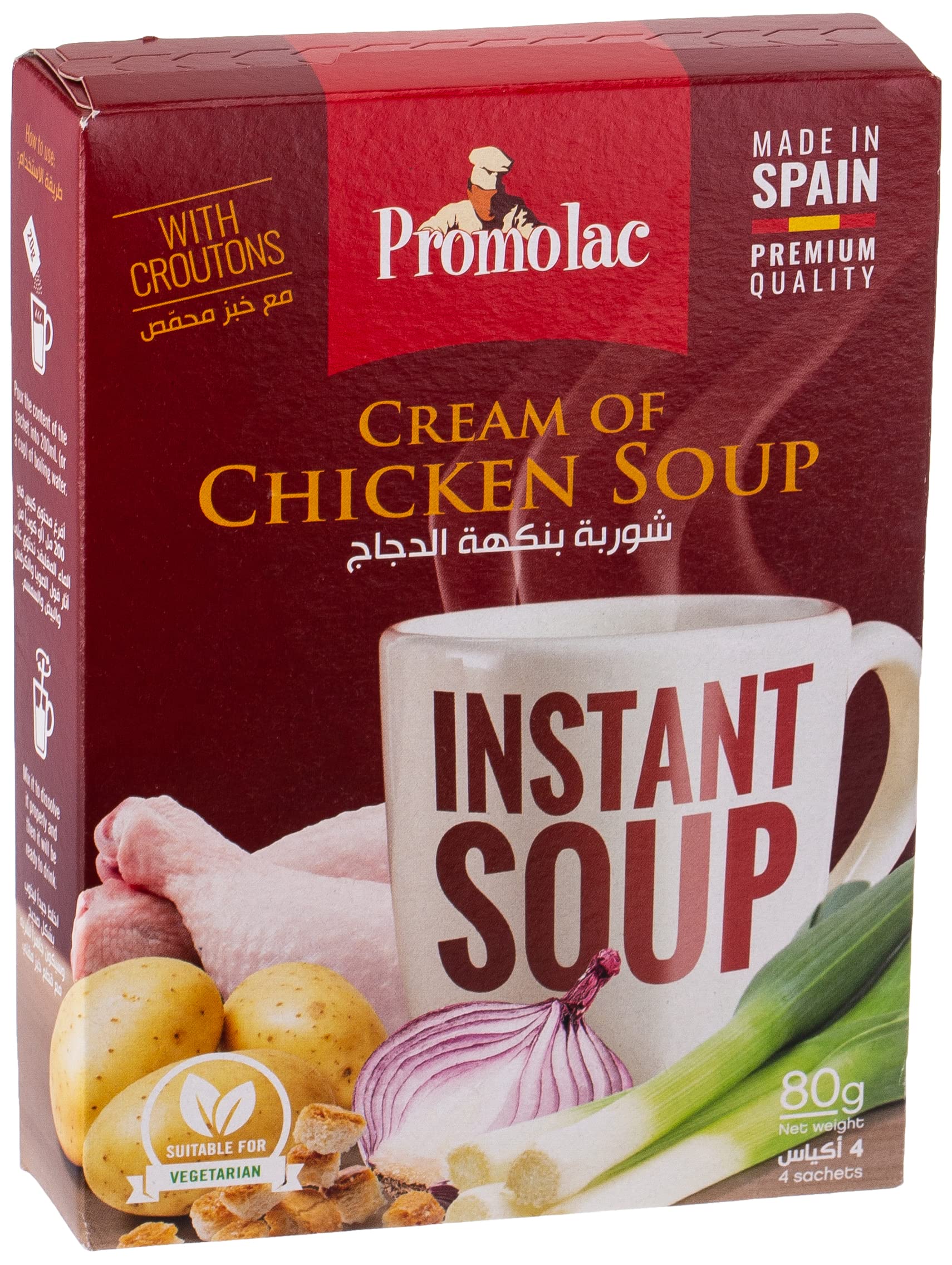 Cream Of Chicken Instant Cup Soup, 20 gm, Pack Of 4