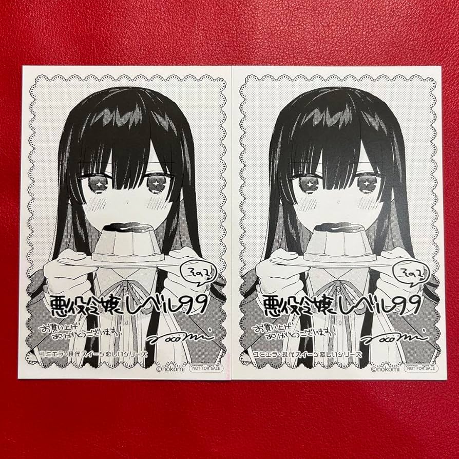 【激レア】悪役令嬢レベル99 キャンバスアート 激レア】悪役令嬢レベル99 キャンバスアート 悪役令嬢レベル99