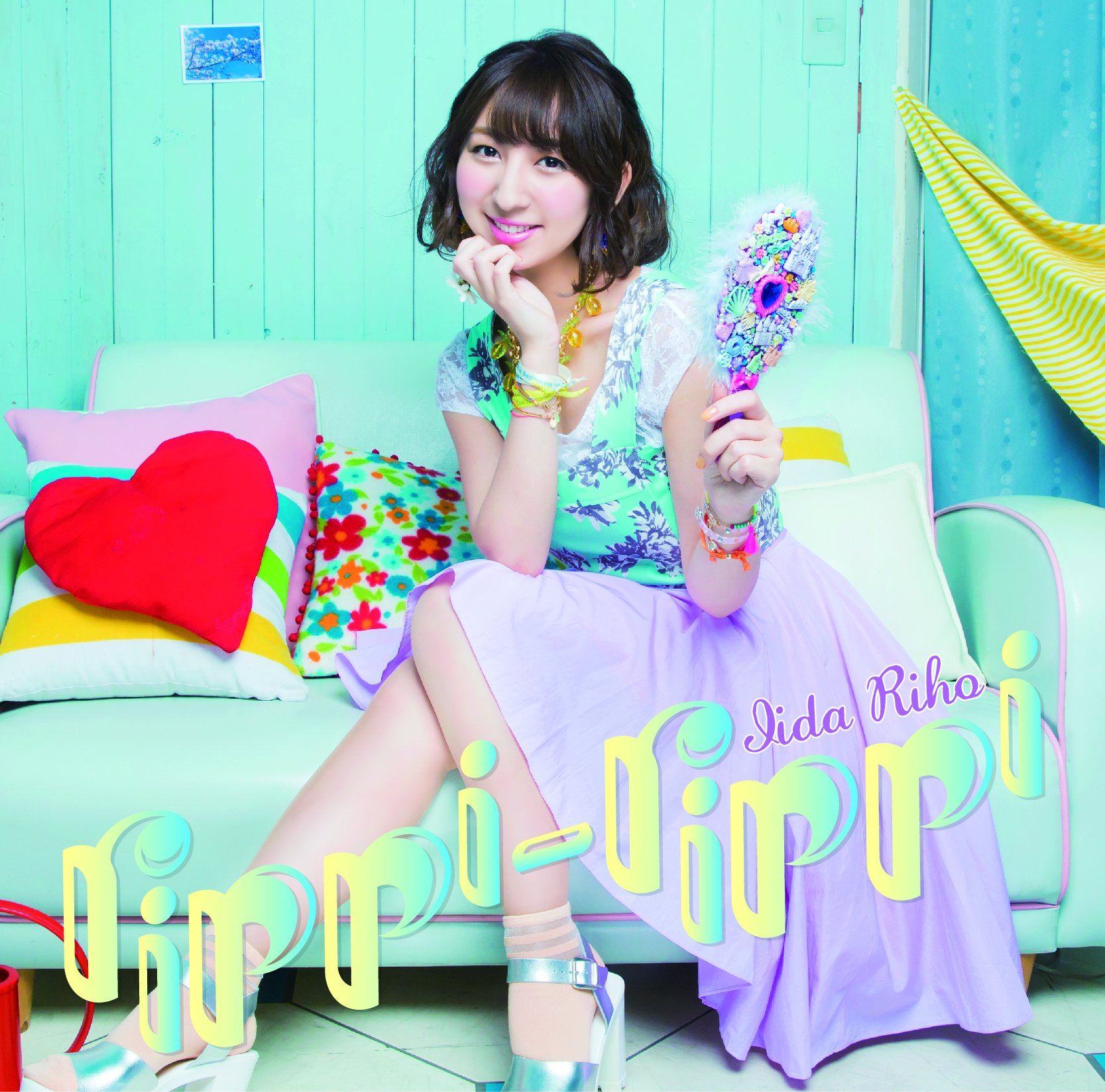 Amazon | rippi-rippi 【通常盤】 | 飯田里穂 | アニメ | ミュージック
