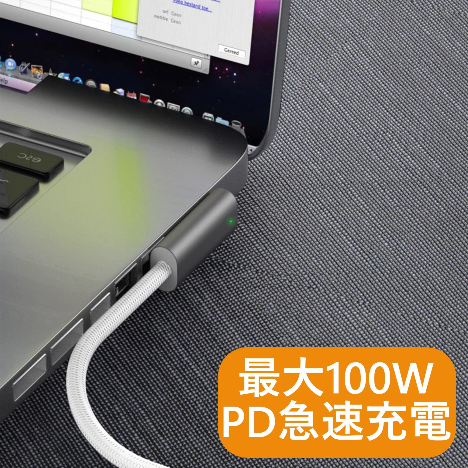 Amazon.co.jp: ThaxDirect USB-C to Magsafe2 マグセーフ2 対応 1.8M 