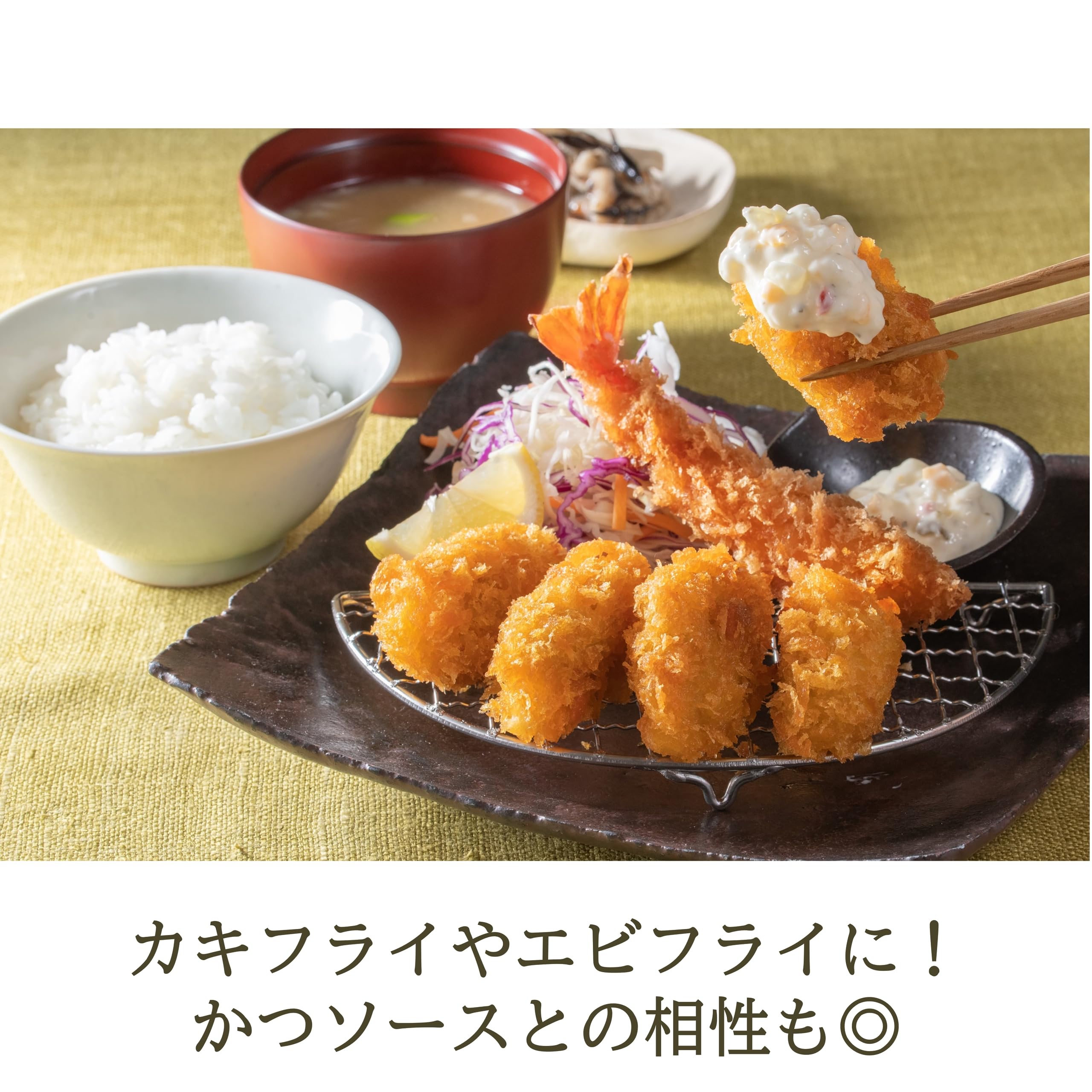 たるたるたるち キユーピー タルタルソース 具沢山