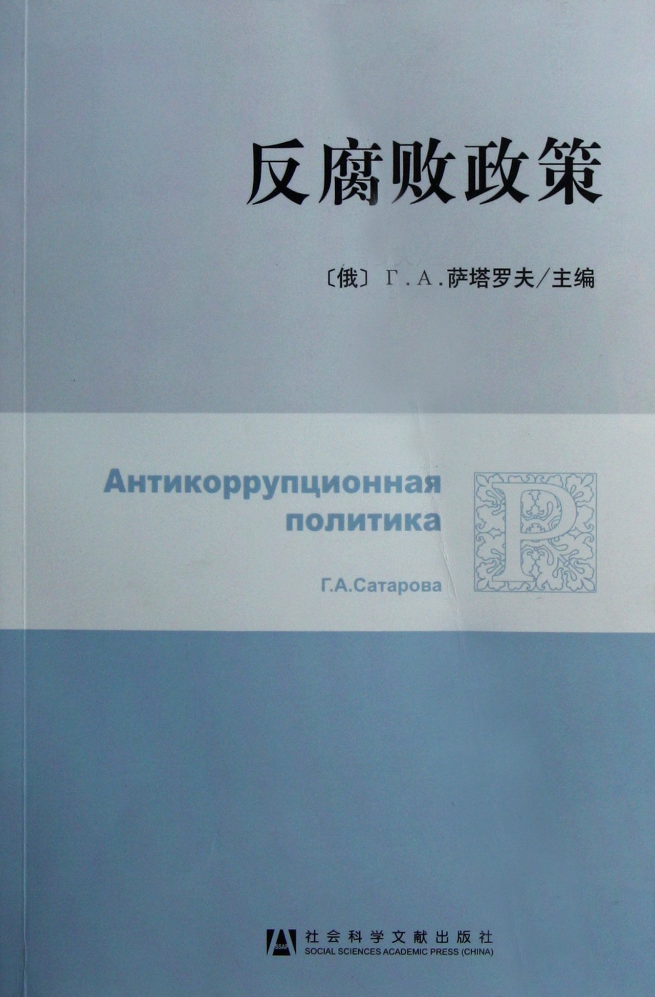 product_img5
