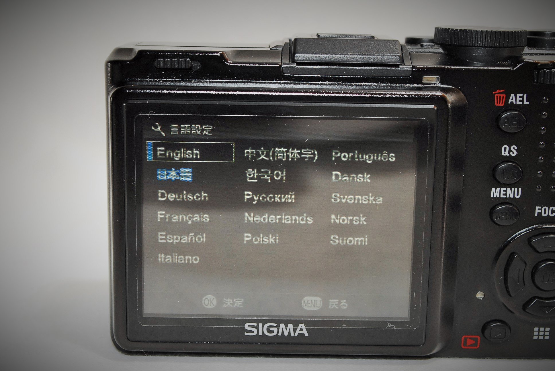 Amazon.com : Sigma DP2x Compact Digital Camera, 14.45 Megapixel 