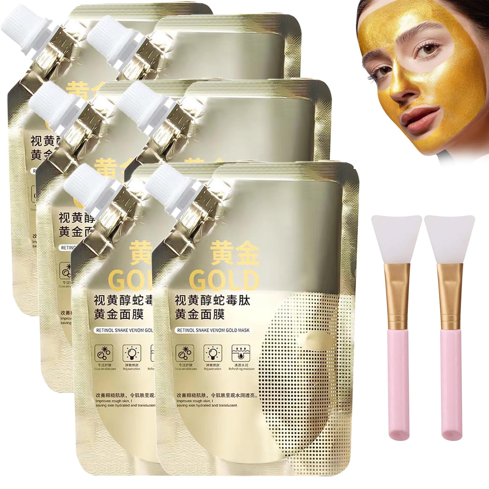 Retinol Snake Venom Gold Mask, Rejuvenating Gold Peel Mask, Anti-Aging Gold Face Mask, Retinol Snake Venom Peptide Gold Mask with Grooming Tools (6Pcs)