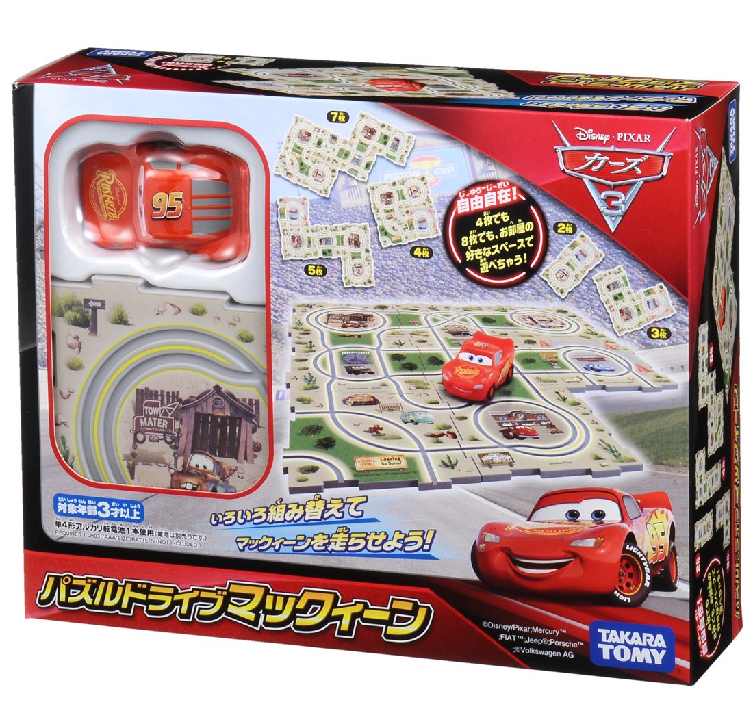 Amazon.co.jp: ディズニー カーズ パズルドライブ マックィーン : おもちゃ