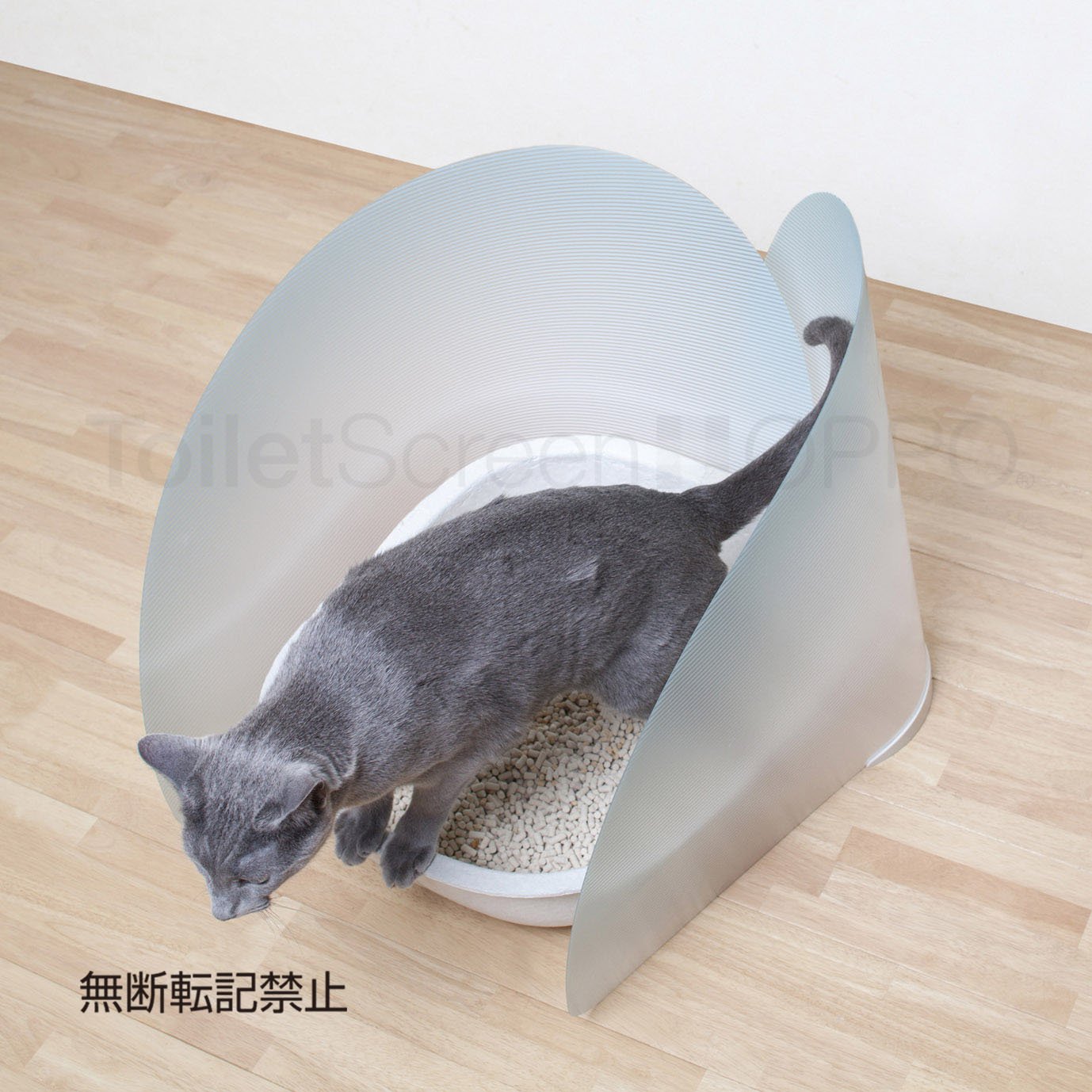 ☆ オッポ OPPO トイレスクリーン ブルーグリーン 558 Amazon.co.jp: オッポ (OPPO) トイレスクリーン ブルーグリーン : 家電