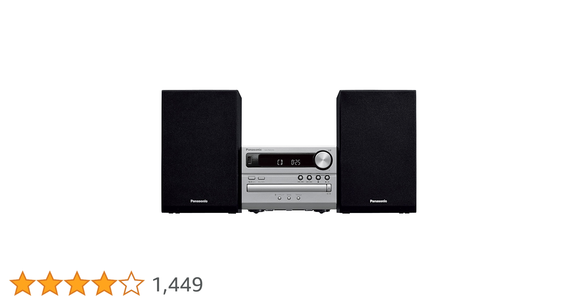 Amazon.co.jp: パナソニック Bluetooth CDステレオシステム シルバー