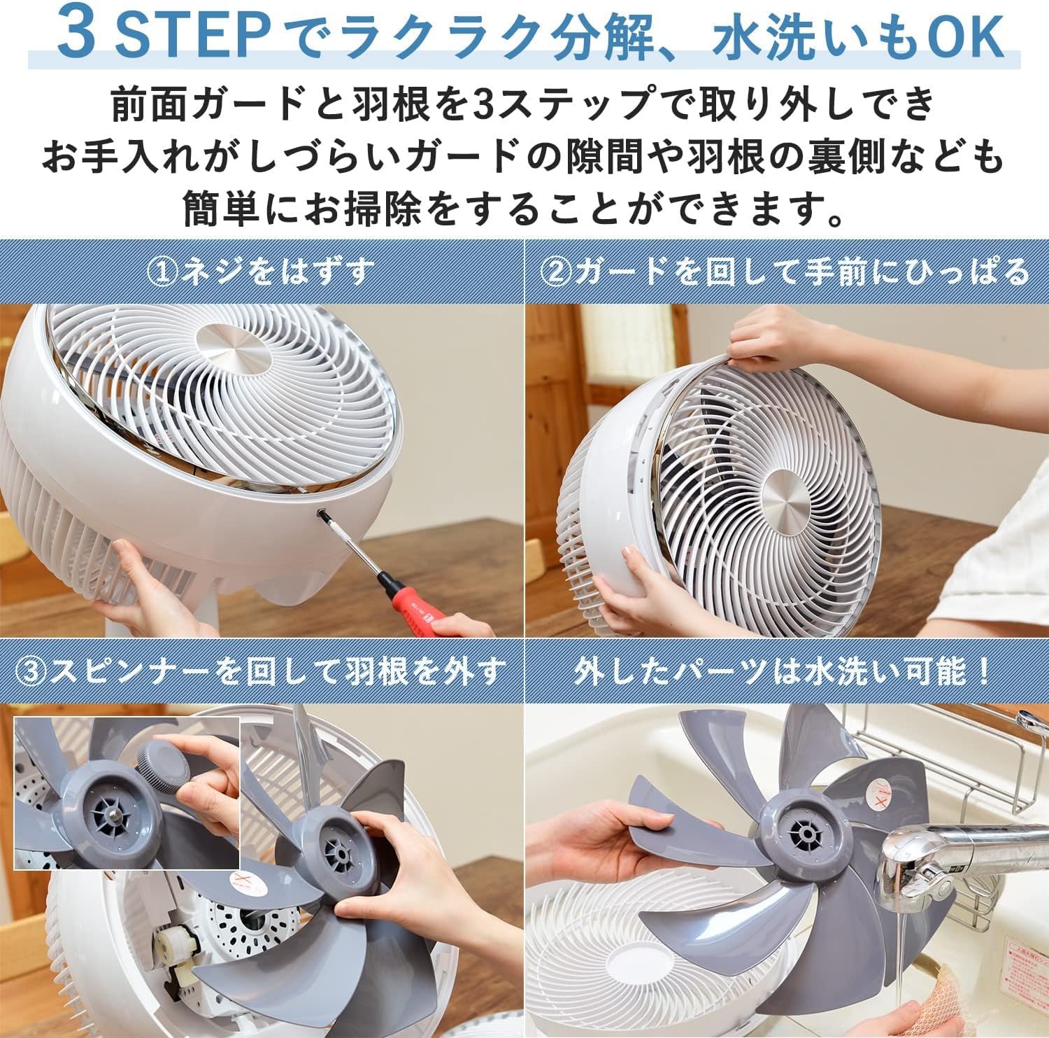 Amazon | [山善] サーキュレーター 静音 45畳 上下左右自動首振り 風量 
