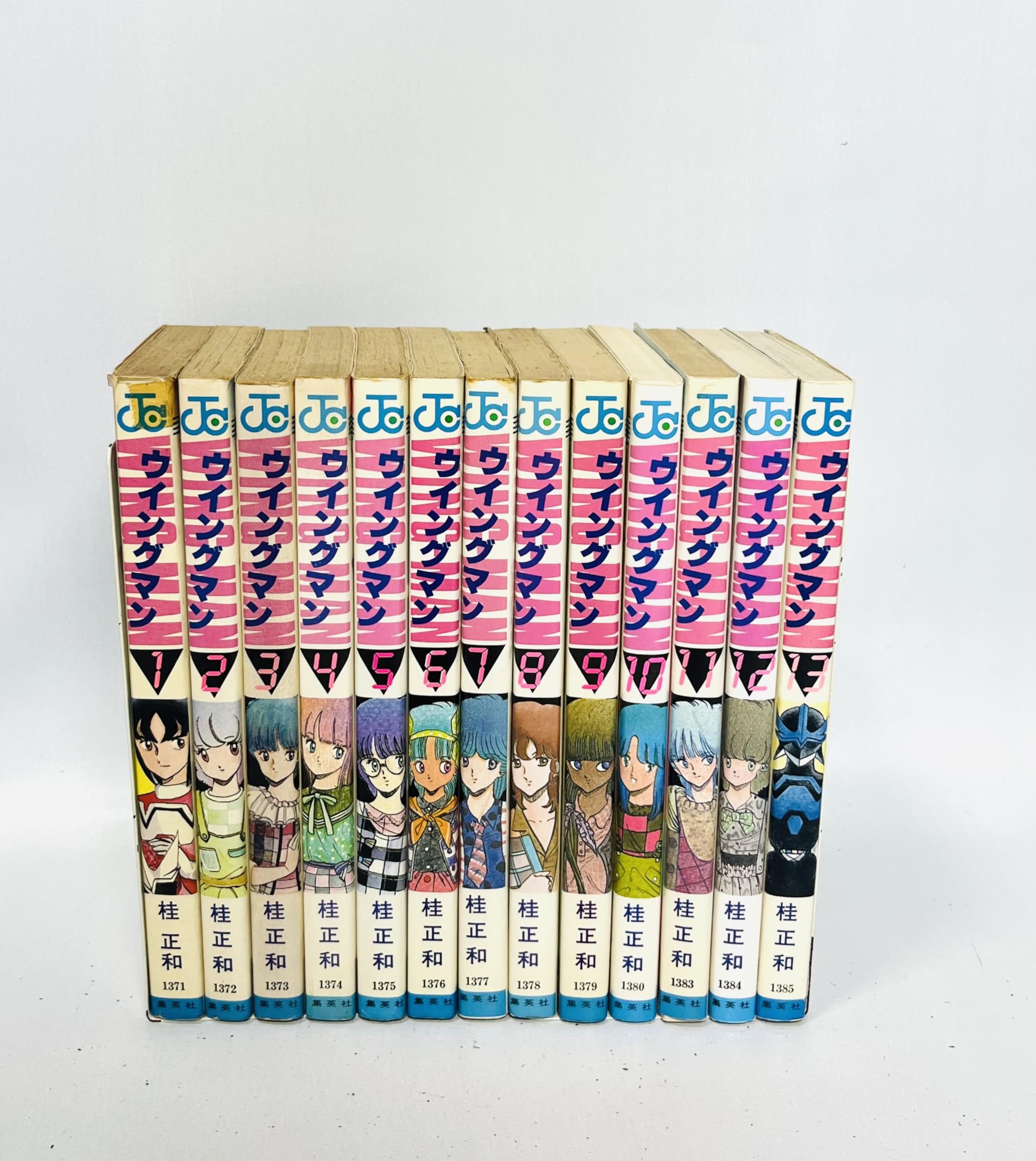 ウイングマン　全13巻セット 3巻以降初版 81DkVXhAm0L.jpg