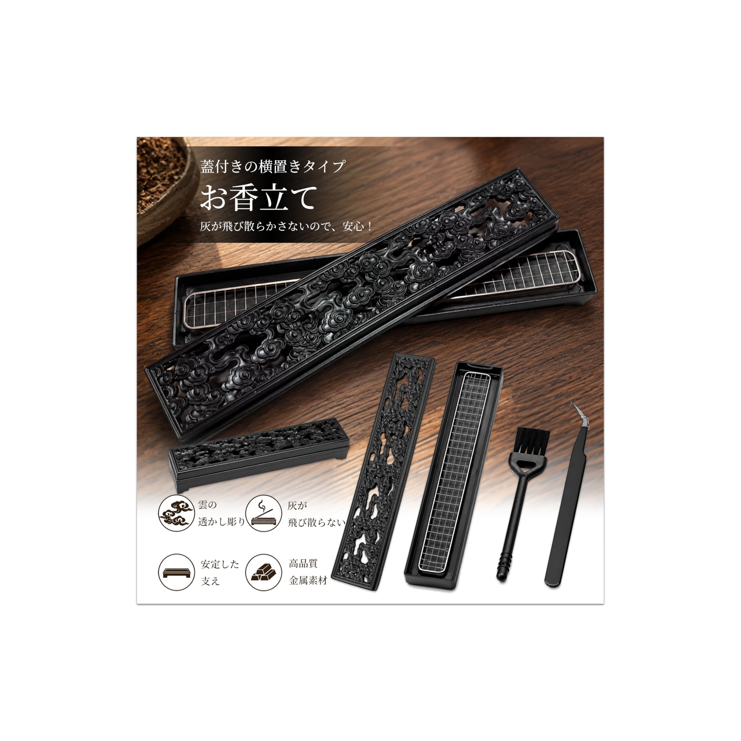 仏具・神具の商品画像