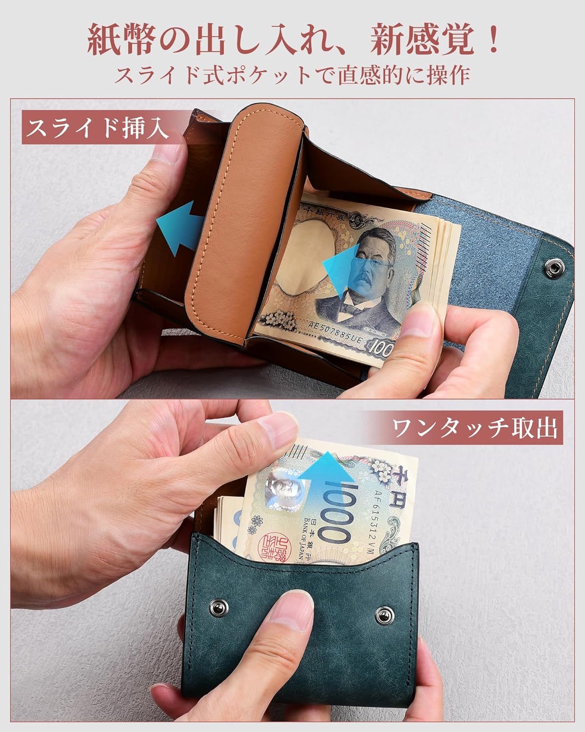 [Modiko] 財布 メンズ 2つ折り 本革 プエブロレザー コンパクト財布 二つ折り 大容量 柔らかい 紳士用 金運上昇の福小さ