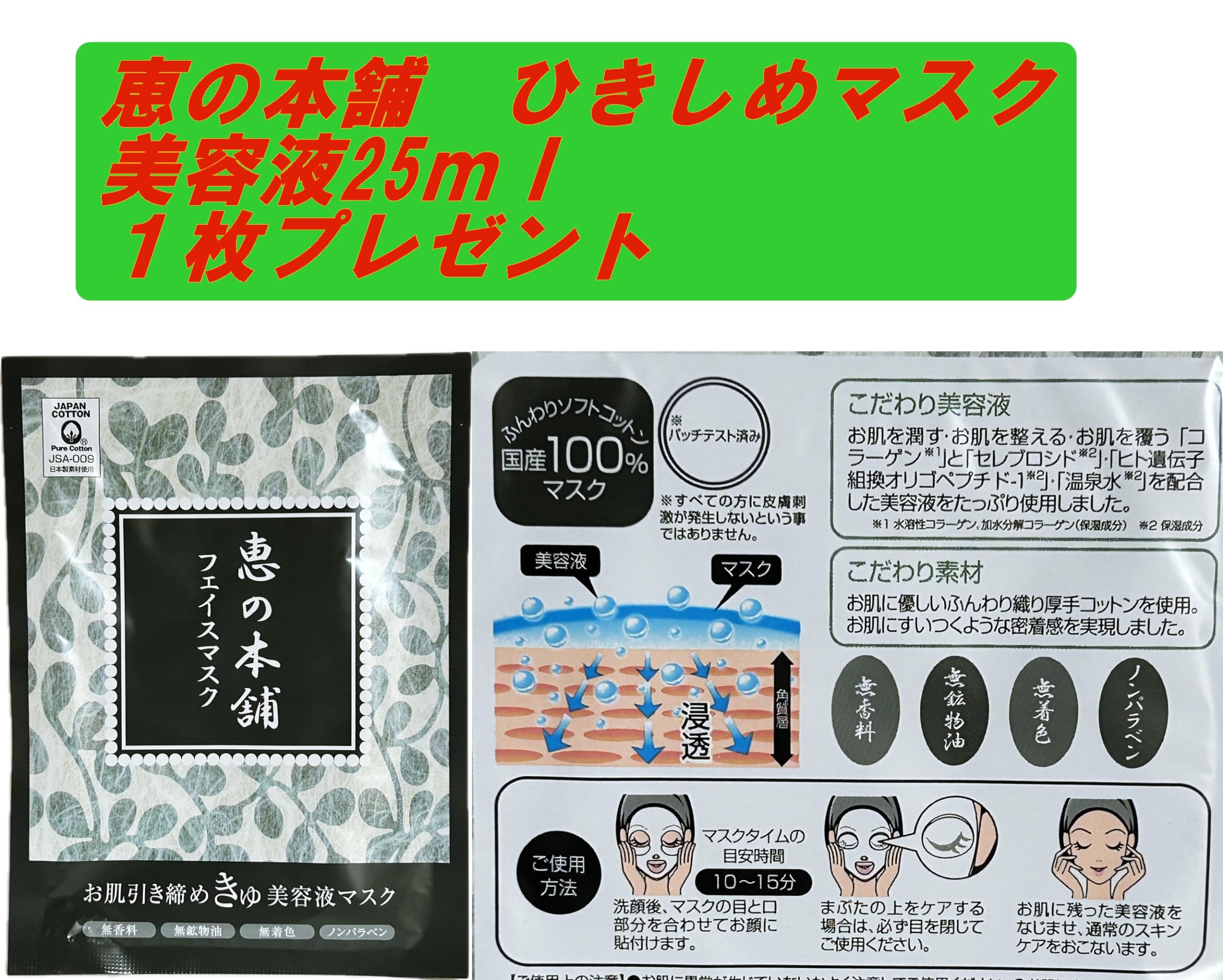 Amazon | 【大容量】アタックゼロ ドラム式 詰め替え 洗剤 290回分