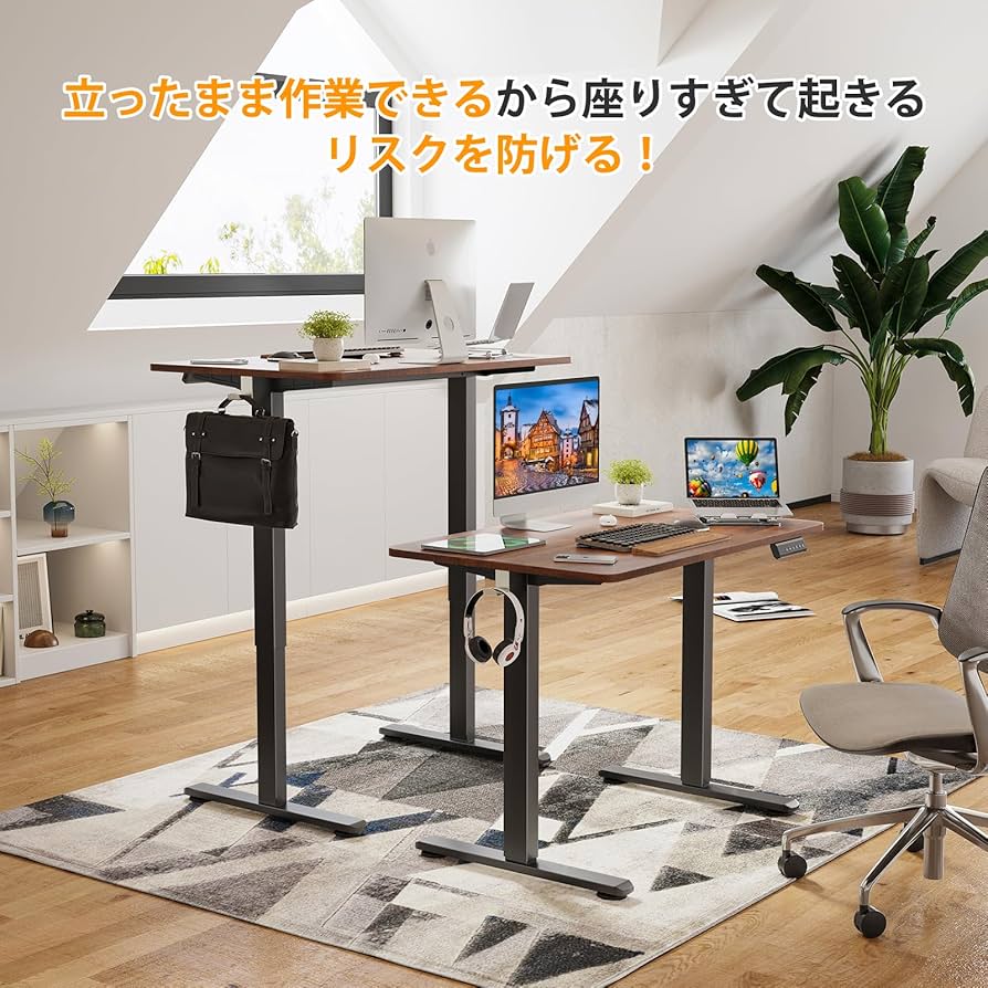 SUNON 電動昇降デスク Amazon.co.jp: Sunon 昇降デスク 電動 スタンディングデスク 幅