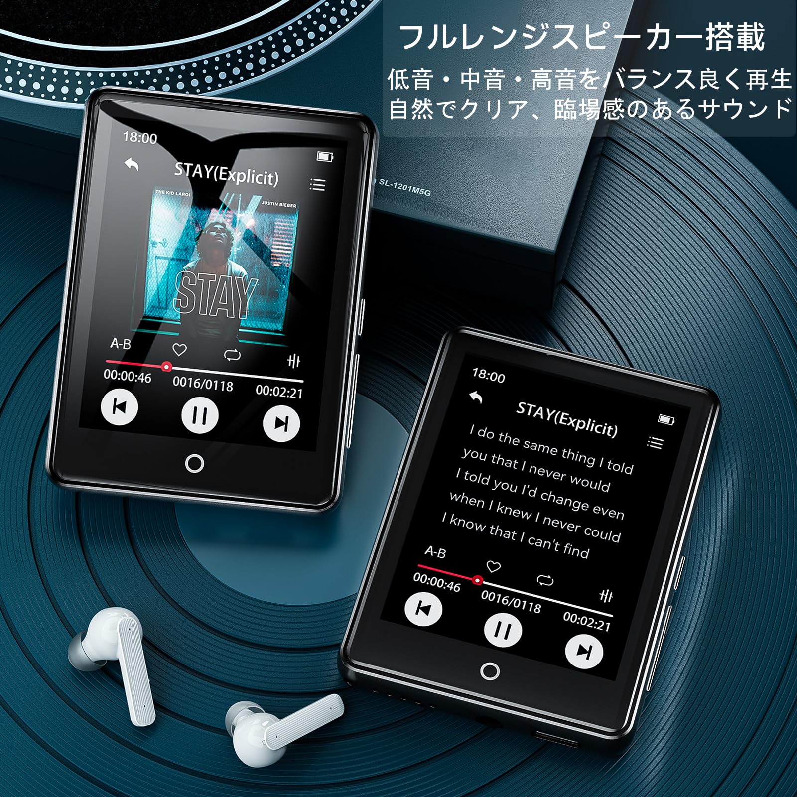 Amazon.co.jp: ODEJOI 64GB MP3プレーヤー Bluetooth 5.3 自動再接続