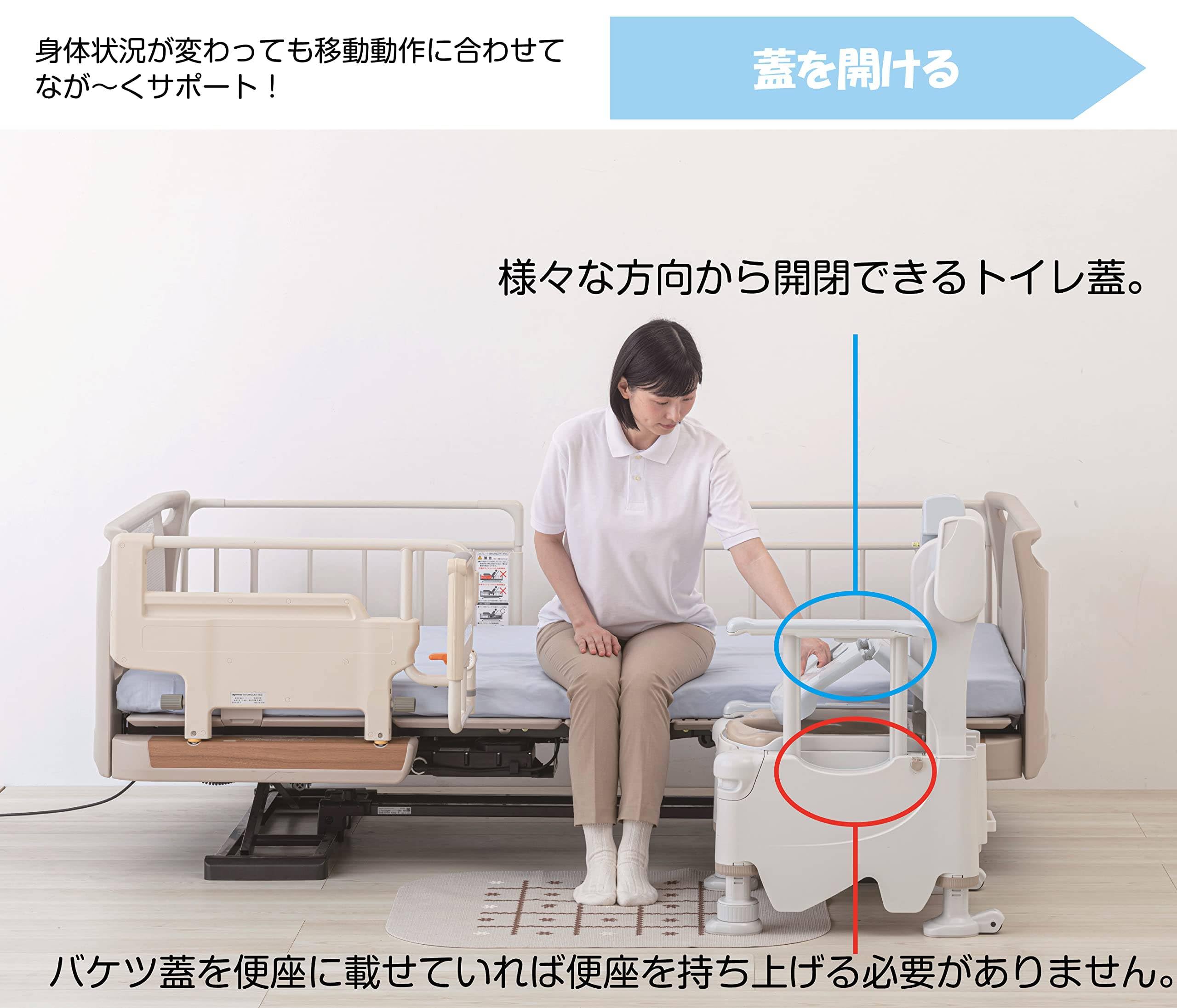 Amazon.co.jp: ポータブルトイレ FX-30S らくゾウくん 標準便座