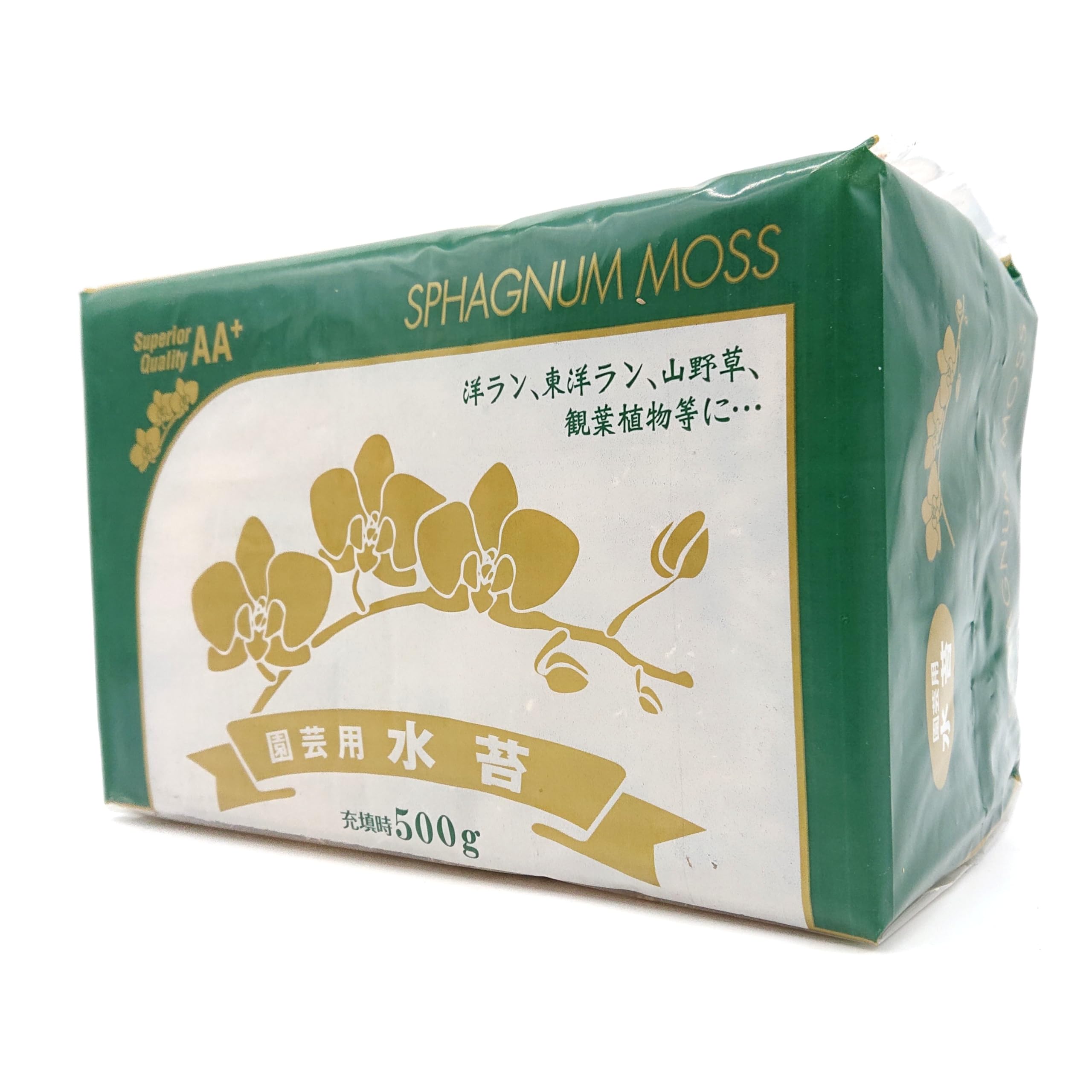 Amazon | KeepRise 水苔 チリ産 500g 40L AA+グレード 園芸用水苔 | 用土