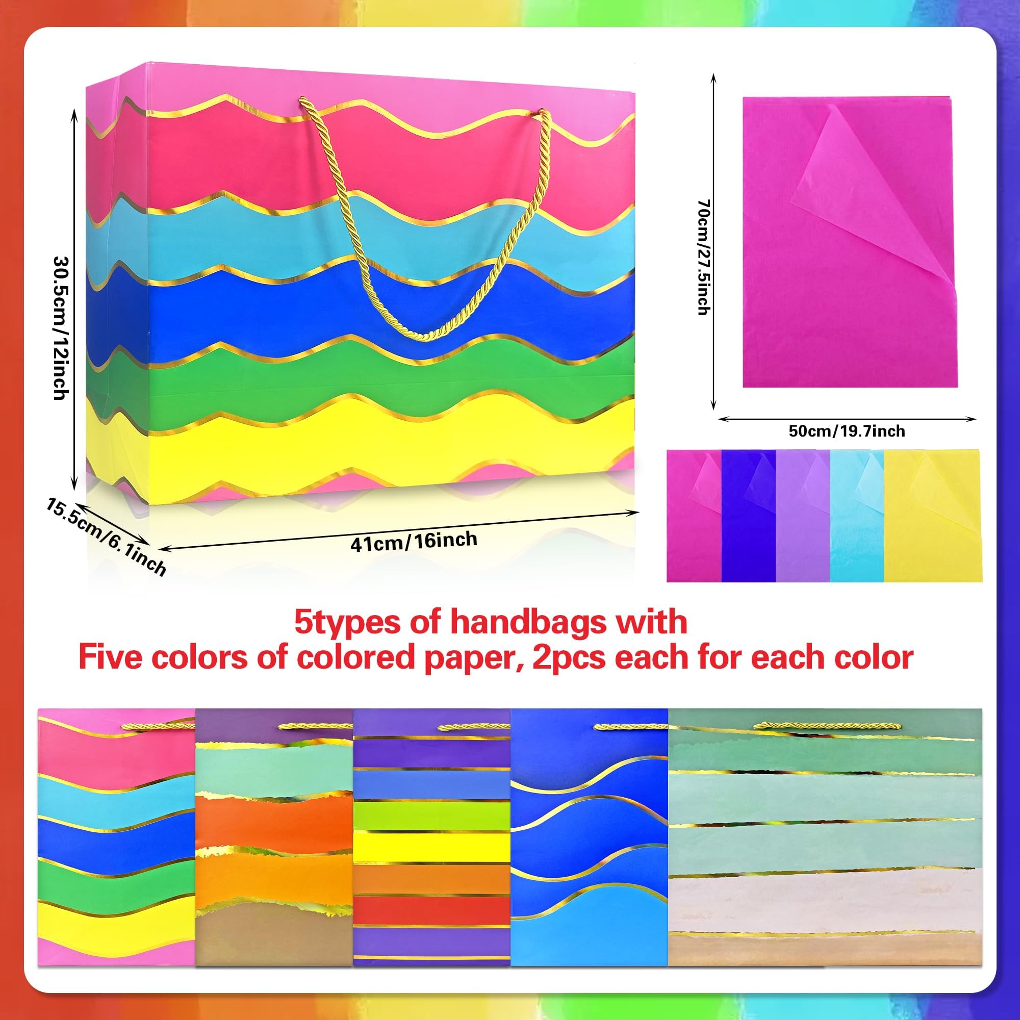 MUMULULU 5 Pack 16" Extra Large Gift Bags with Handle and Tissue Paper Birthday Gift Bags Rainbow Gift Bags for Birthday Party Baby Shower Wedding Holiday Presents