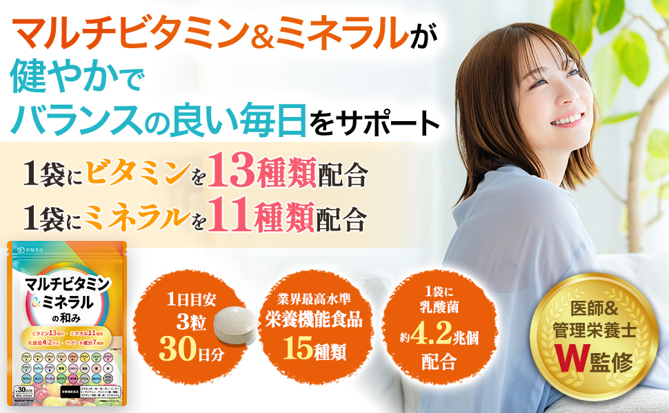 艶黒美人 28日分×3袋セット 【公式通販】