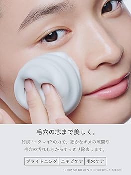 Amazon.co.jp: 【美肌集中ケアセット】SHIMBI ダーマセラム