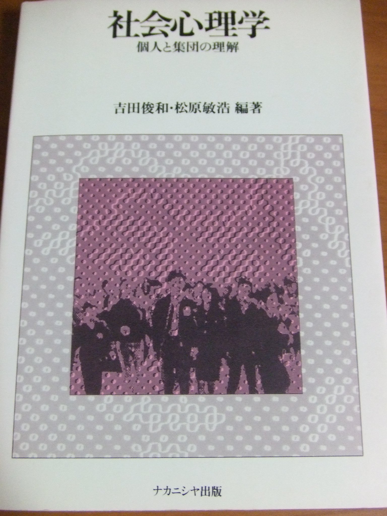 81DlF7hU83L.jpg