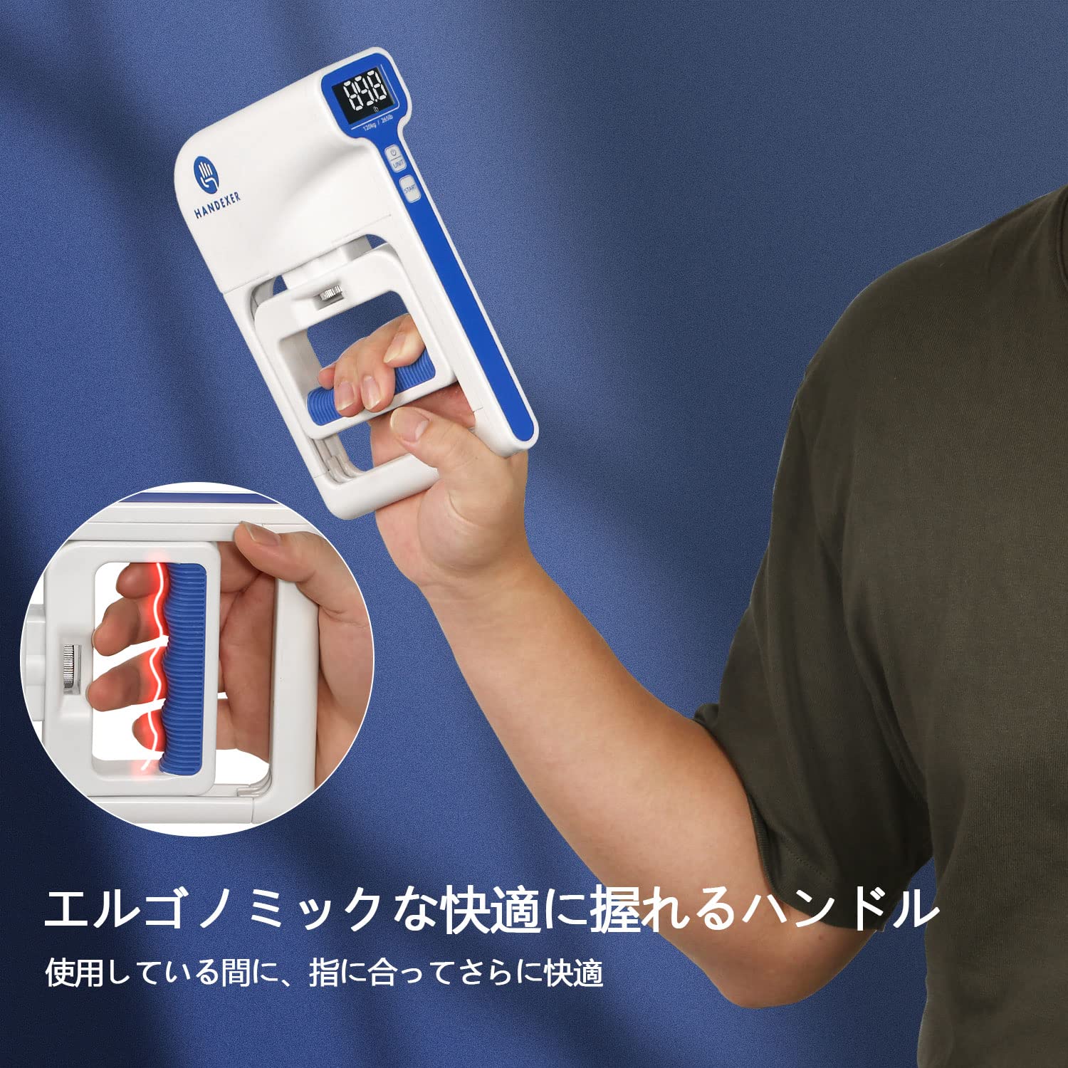 Amazon | デジタル握力計 高精度 正規品 グリップ幅調整可能 0-120kg