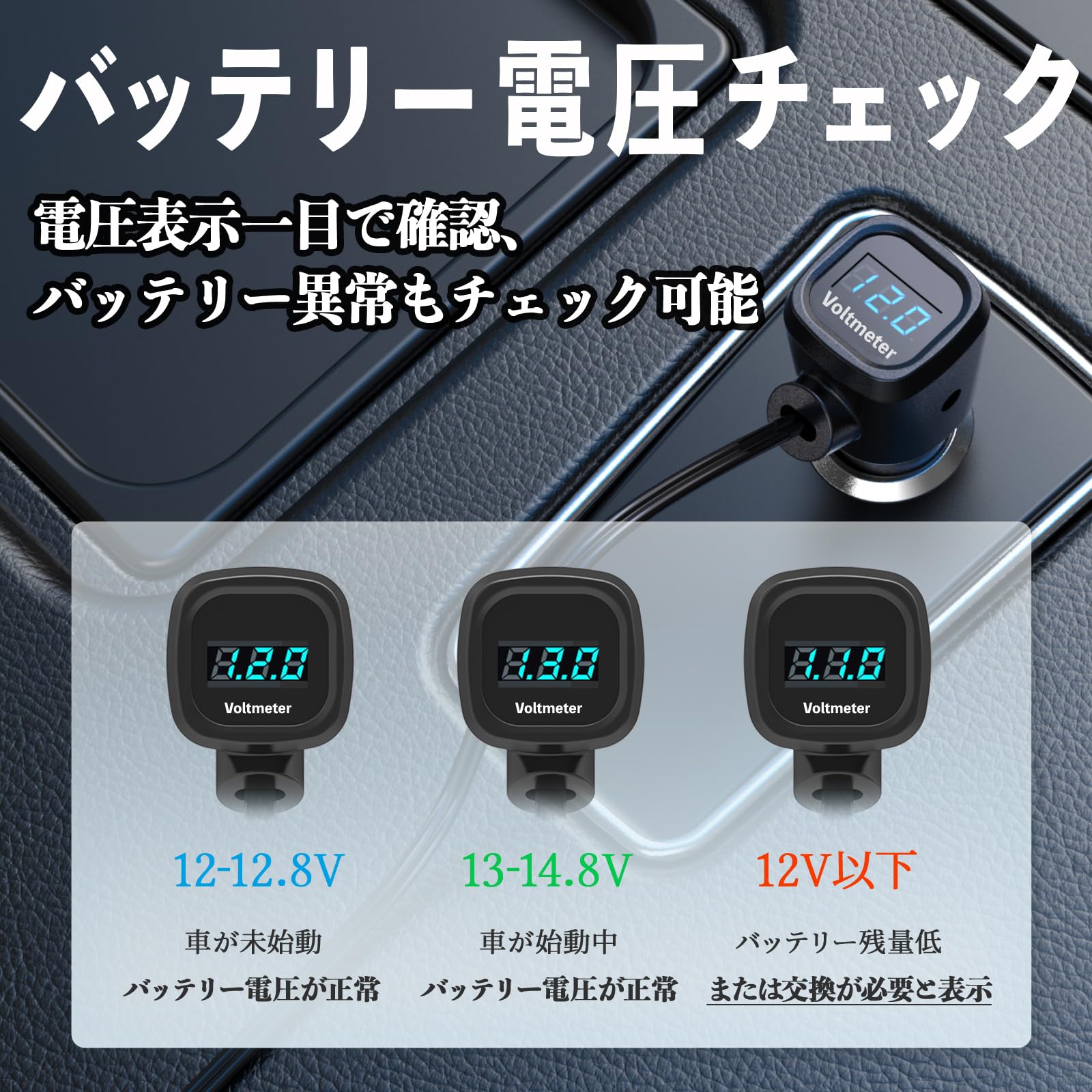 National TR-4CT3 1986年製 車載12VシガーOK National TR-4CT3 1986年