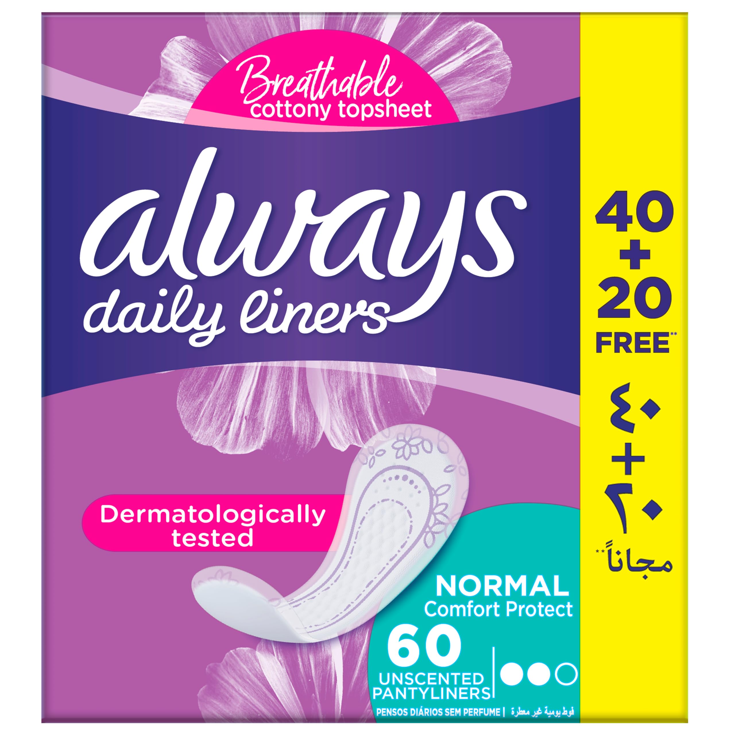 Daily Liners Comfort Protect, Normal, 60 Count