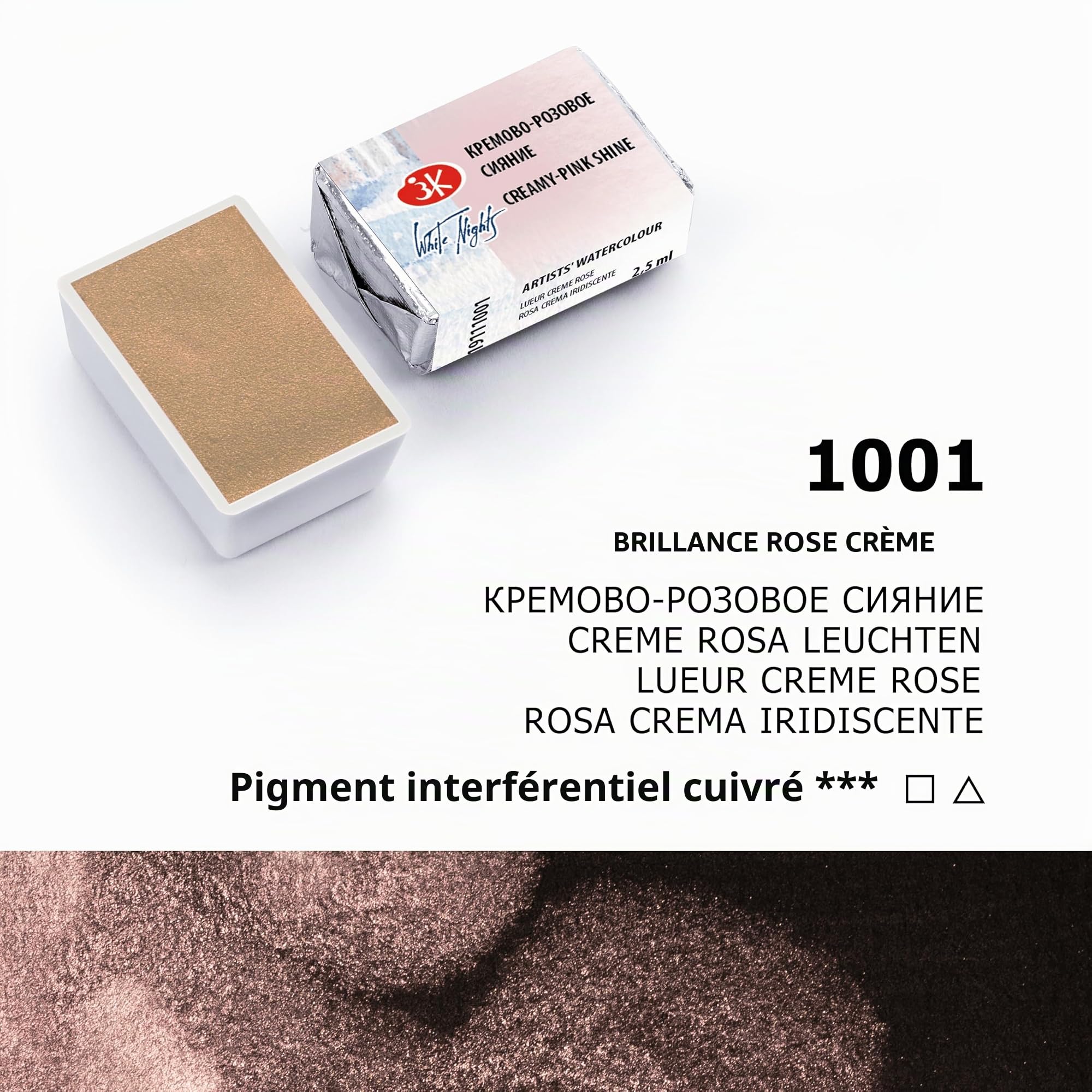 Aquarelles scintillantes de qualité professionnelle en édition limitée de grade artistique extra fine White Nights 8 pots complets de 2,5 ml chacun par Nevskaya Palitra (Printemps)