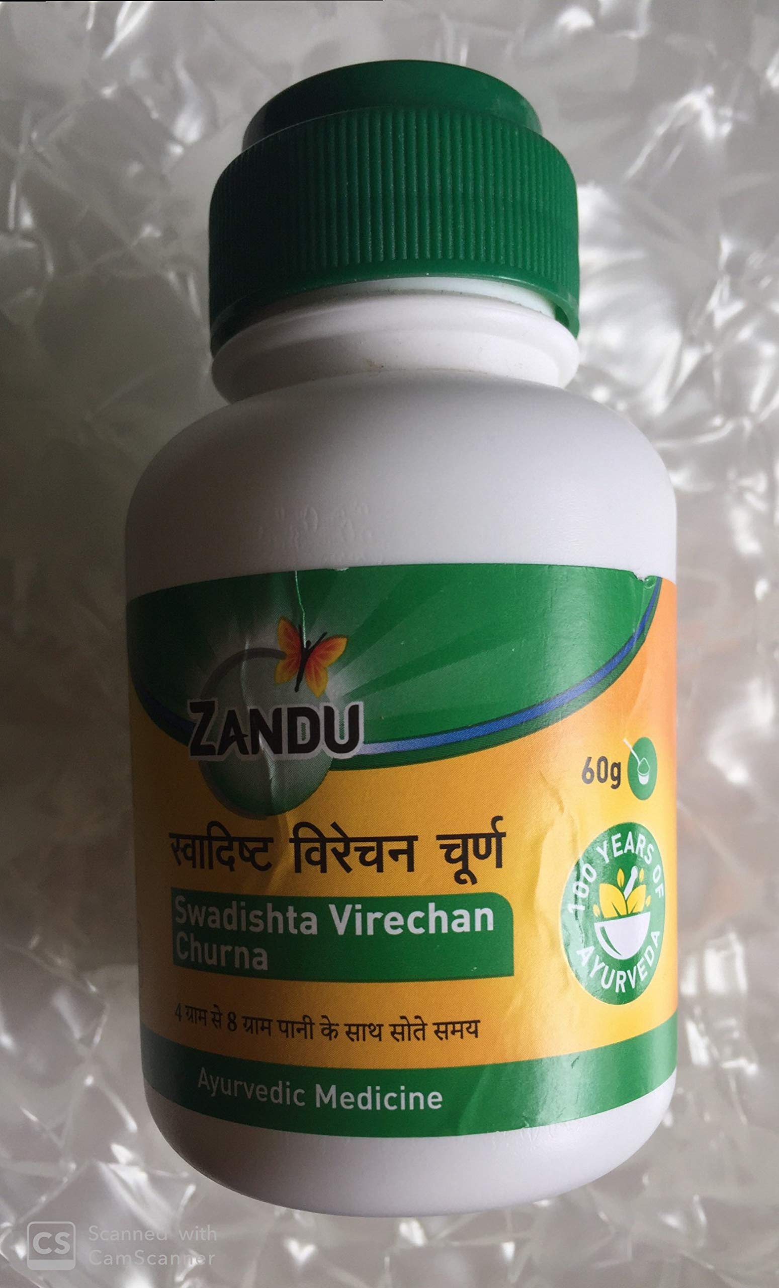 Zandu Swadishth Virechan Churna (B07XRJZN4S) Amazon Price History, Amazon Price Tracker
