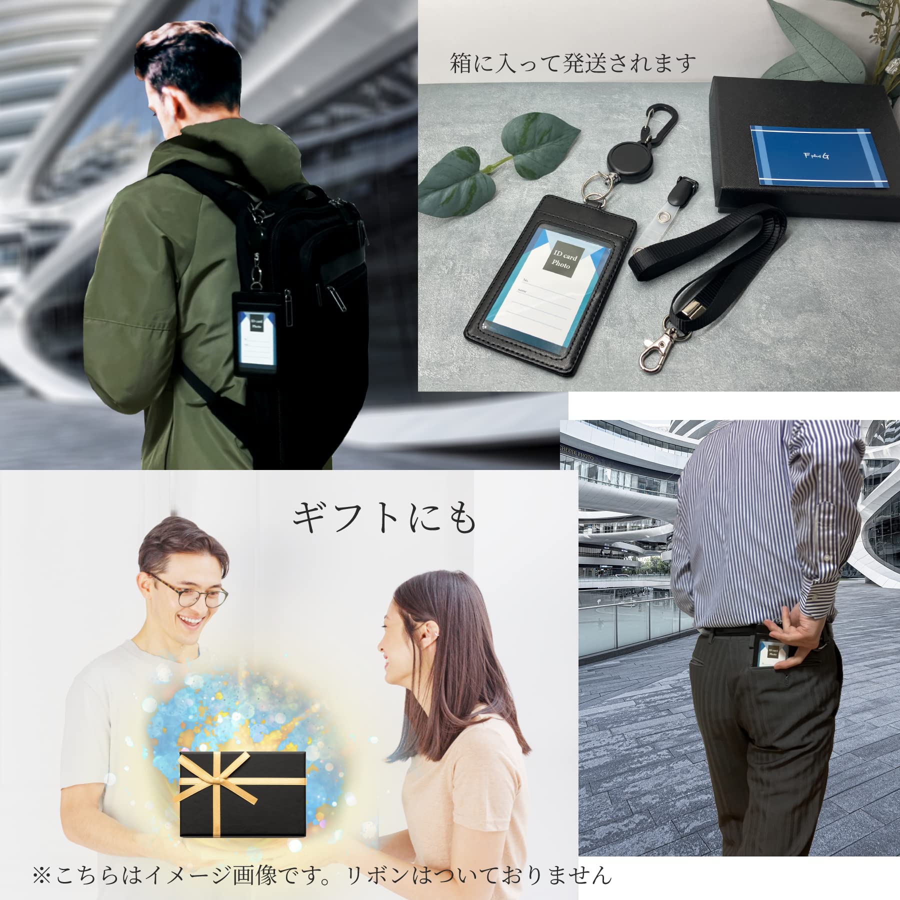 新しいカギ MEMBER'S CARD付パスケース 新しいカギ MEMBER'S CARD付パスケース 隠密マサル - メルカリ