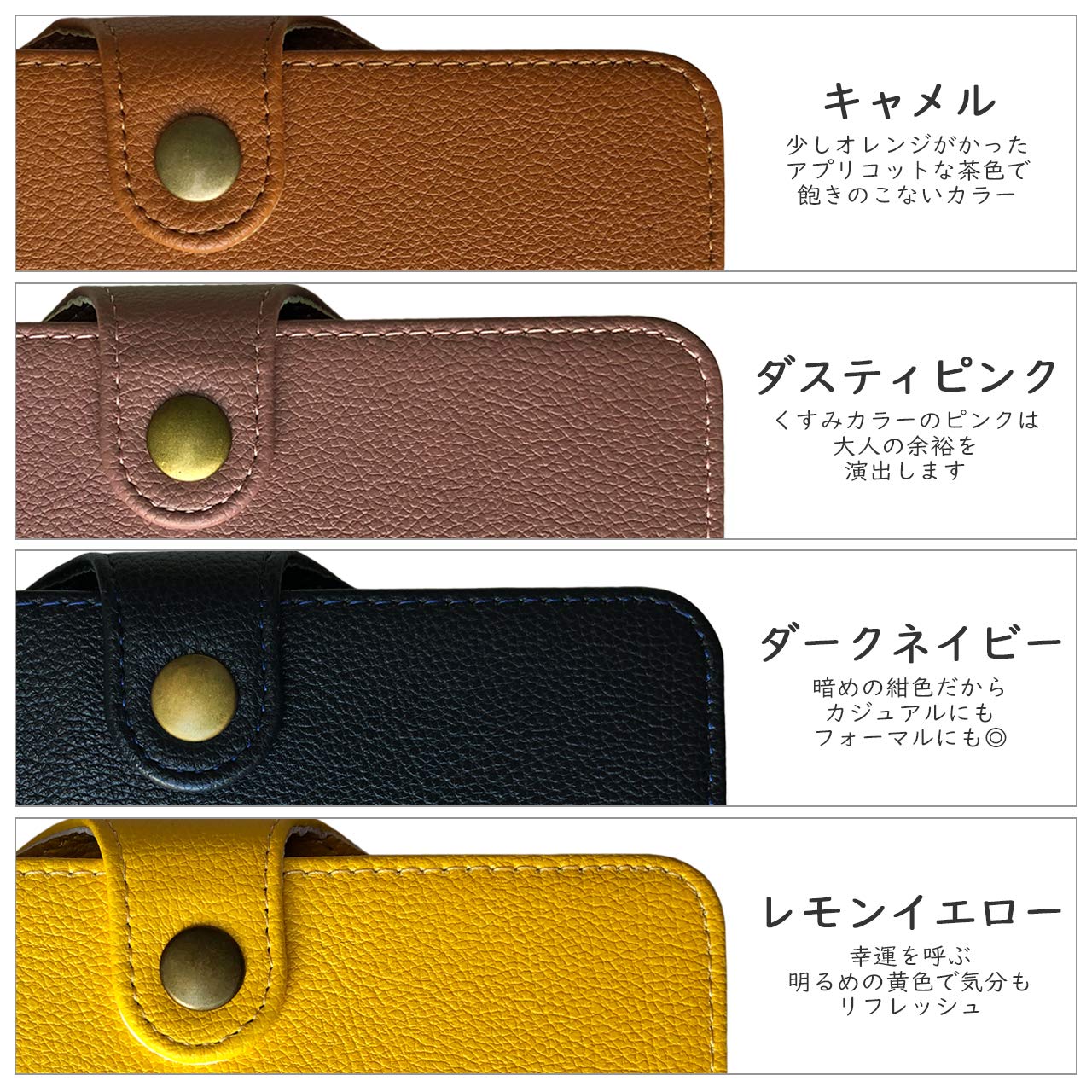 Amazon.co.jp: SO-05K Xperia XZ2 Compact スリム手帳ケース 【 黒TPU