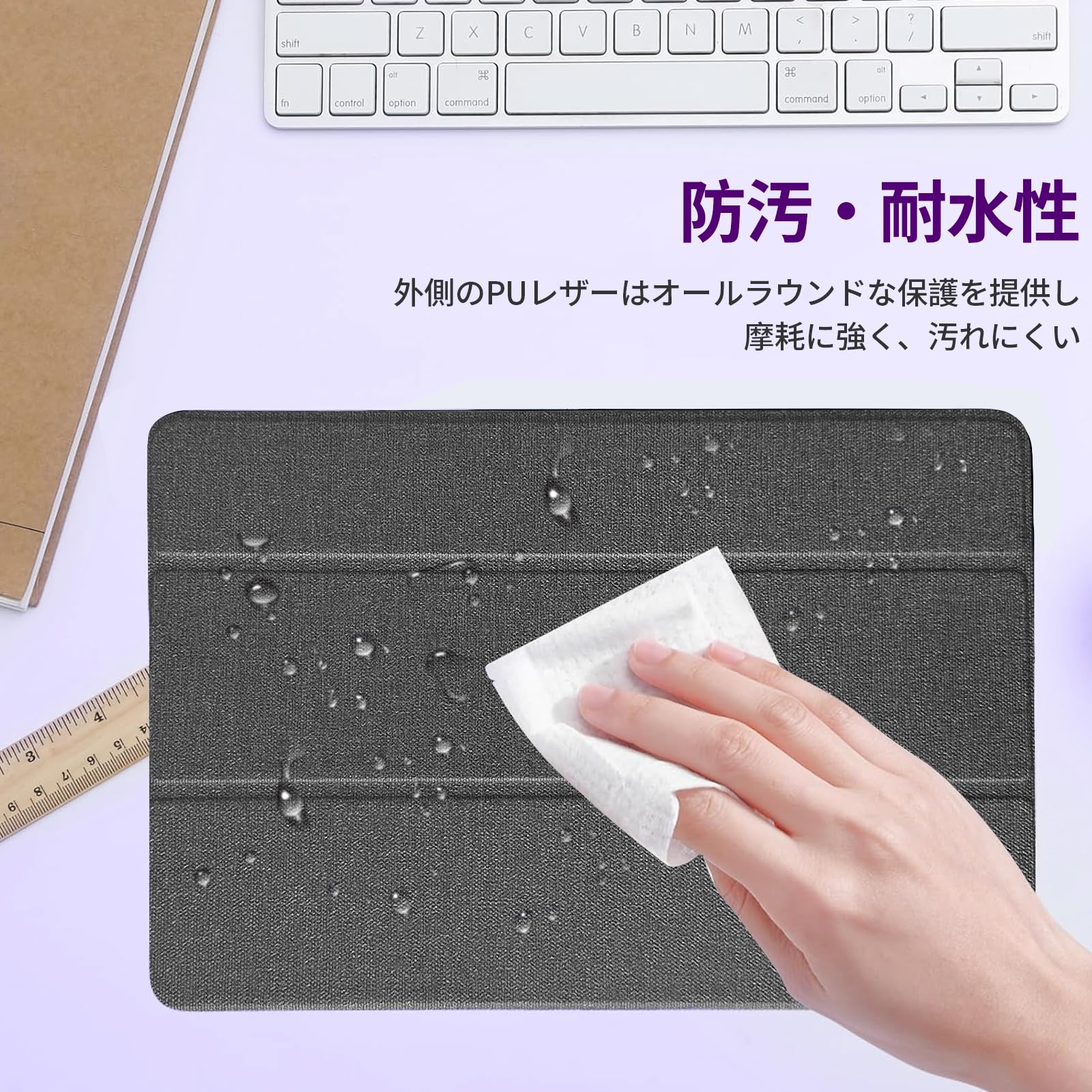 Amazon.co.jp: RebotAi D101 タブレット専用ケース【RebotAi公式保護