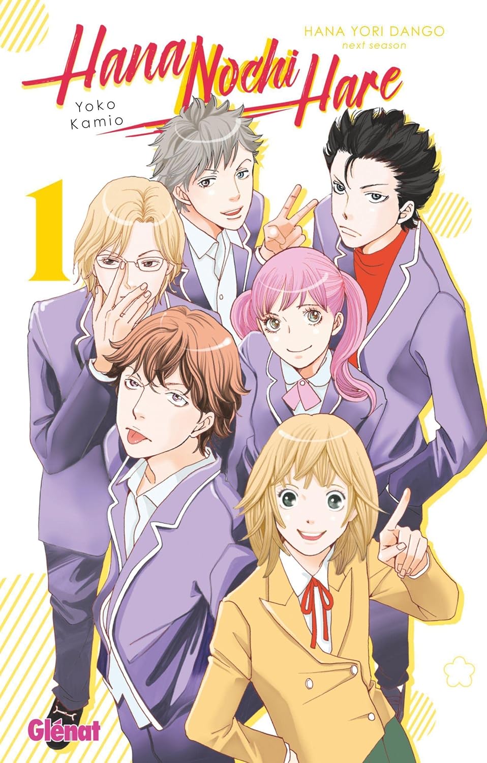Hana Nochi Hare - Tome 1