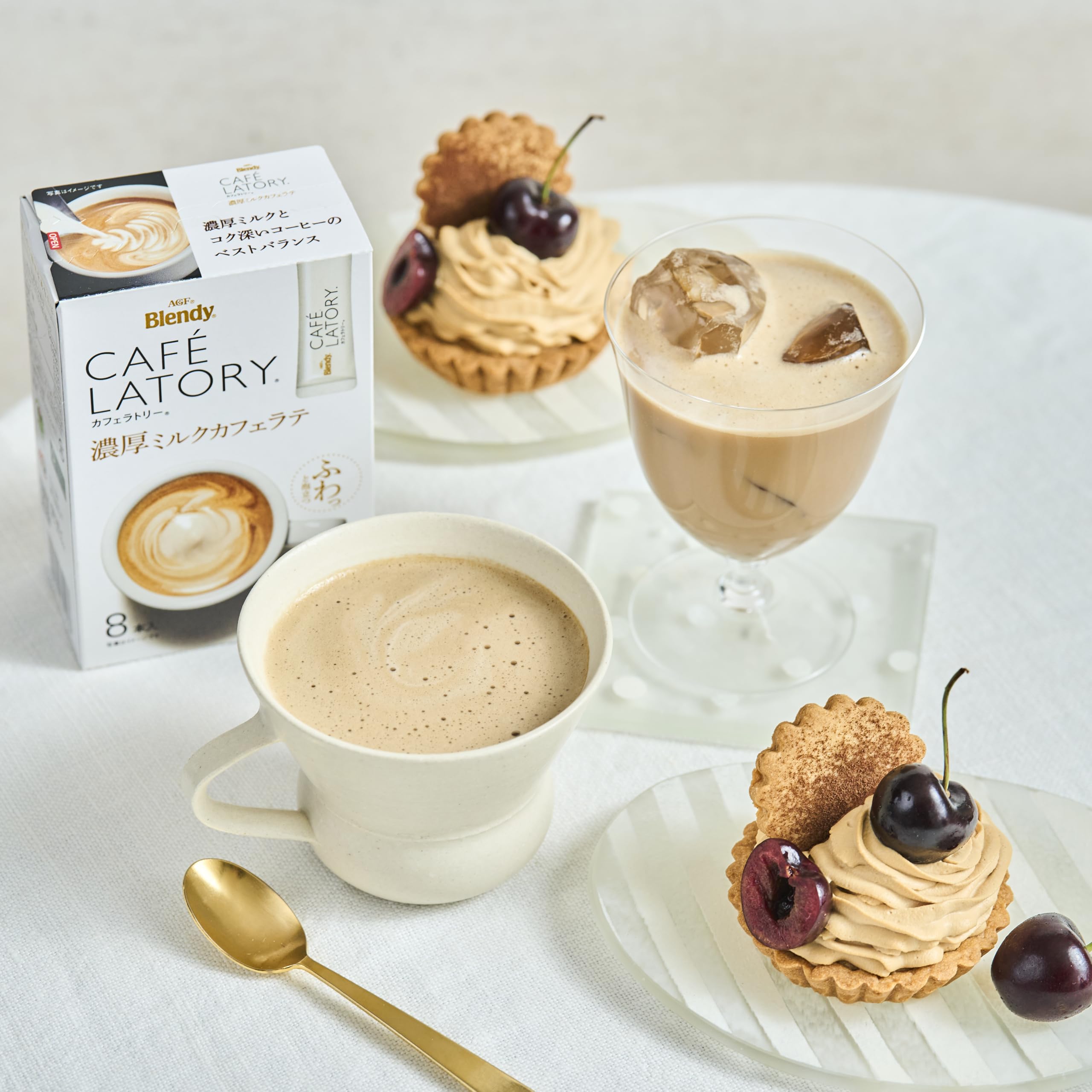 AGF Blendy カフェラトリー濃厚ミルクカフェラテ 20本×10箱 Amazon.co.jp: AGF ブレンディ カフェラトリー スティック 濃厚