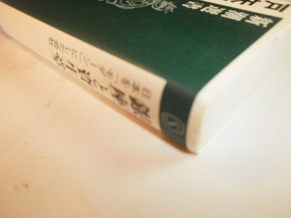 資生堂社史 資生堂と銀座のあゆみ八十五年　本　希少 資生堂社史 資生堂と銀座のあゆみ八十五年 本 希少-通販・買取