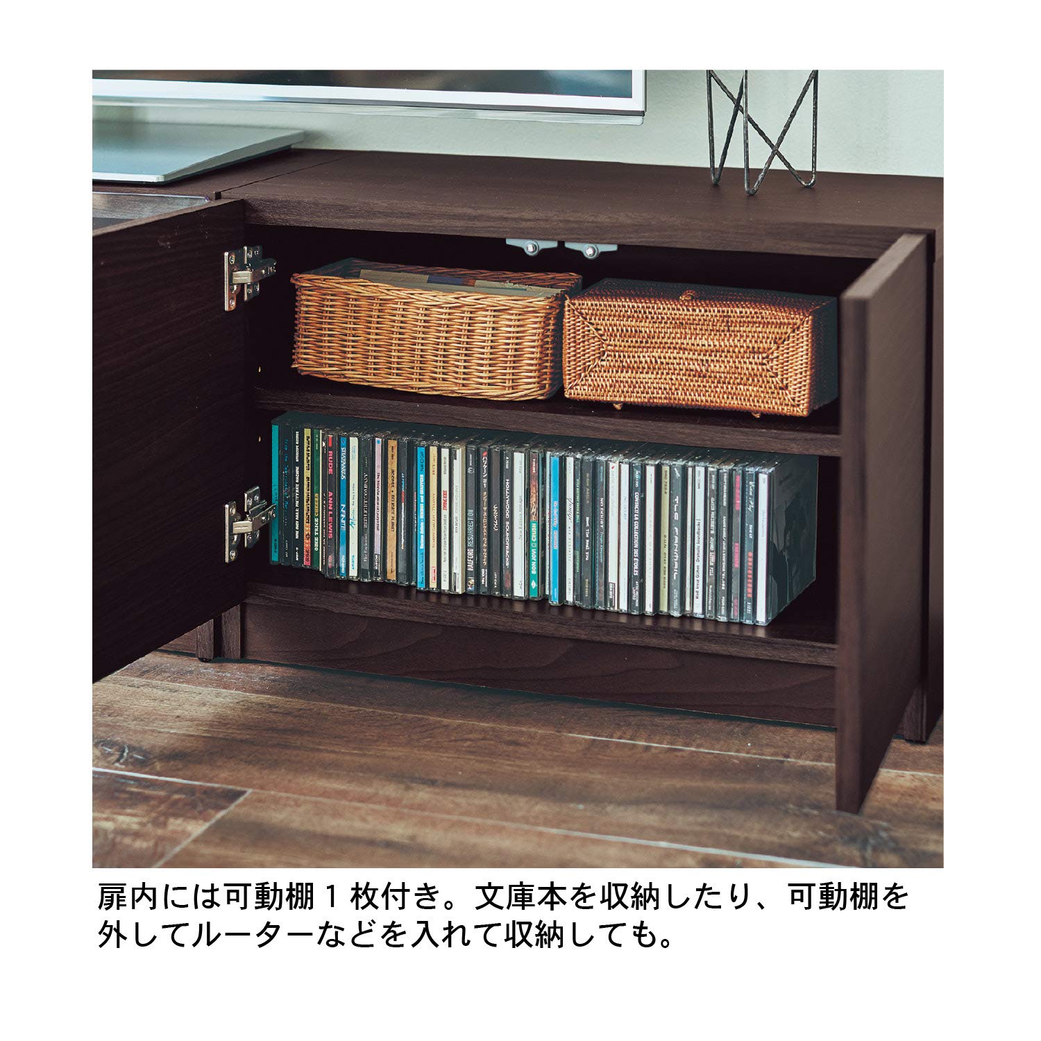 Amazon｜[ベルメゾン] テレビ台 組み合わせ ローボード・テレビ台