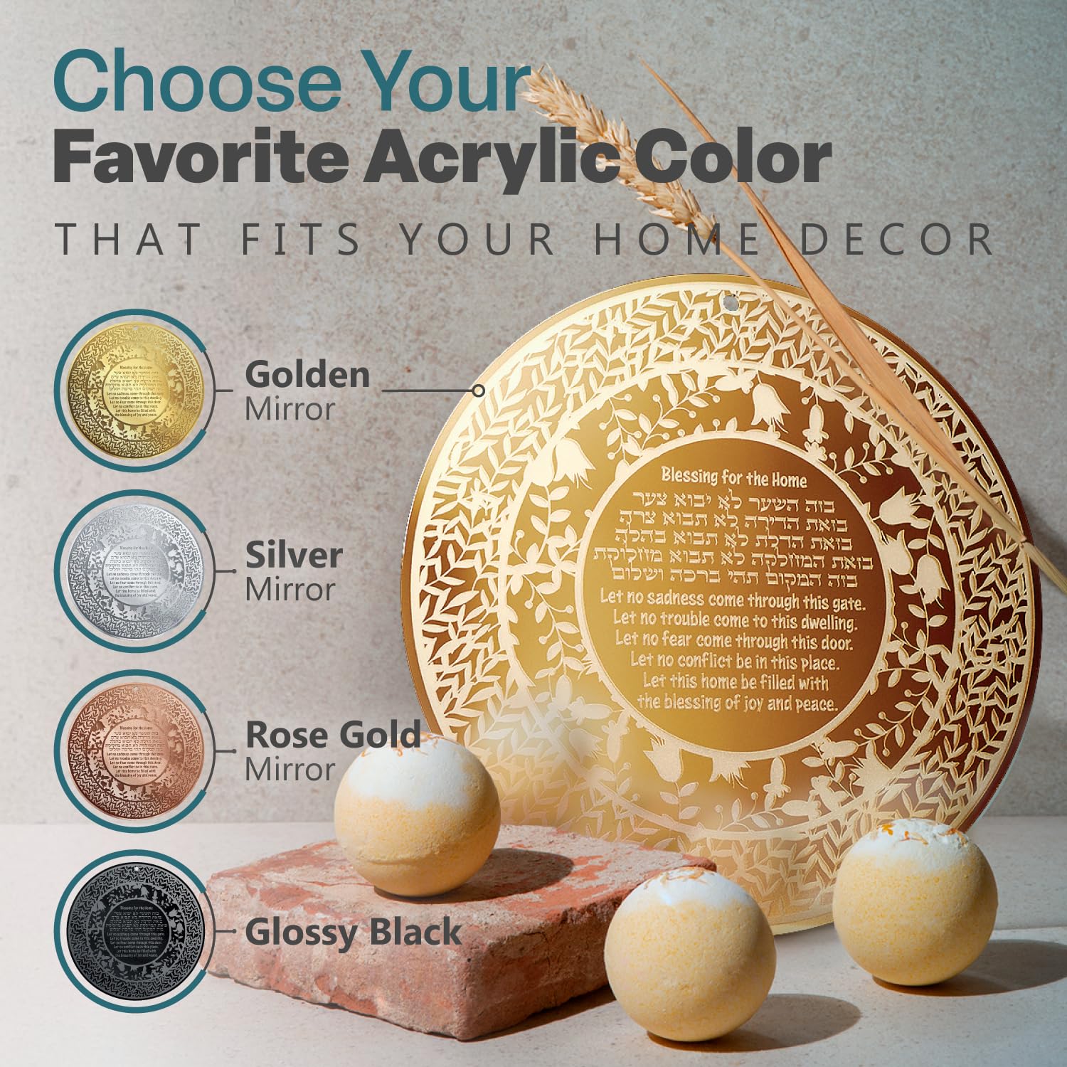 Amazon.com: TYLDUM Jewish Home Blessing 手工猶太禮物希伯來文和英文文字猶太禮物牆壁藝術裝飾有機玻璃-  加拿大製造當地猶太工匠(金鏡,西班牙和希伯來文) : 居家與廚房