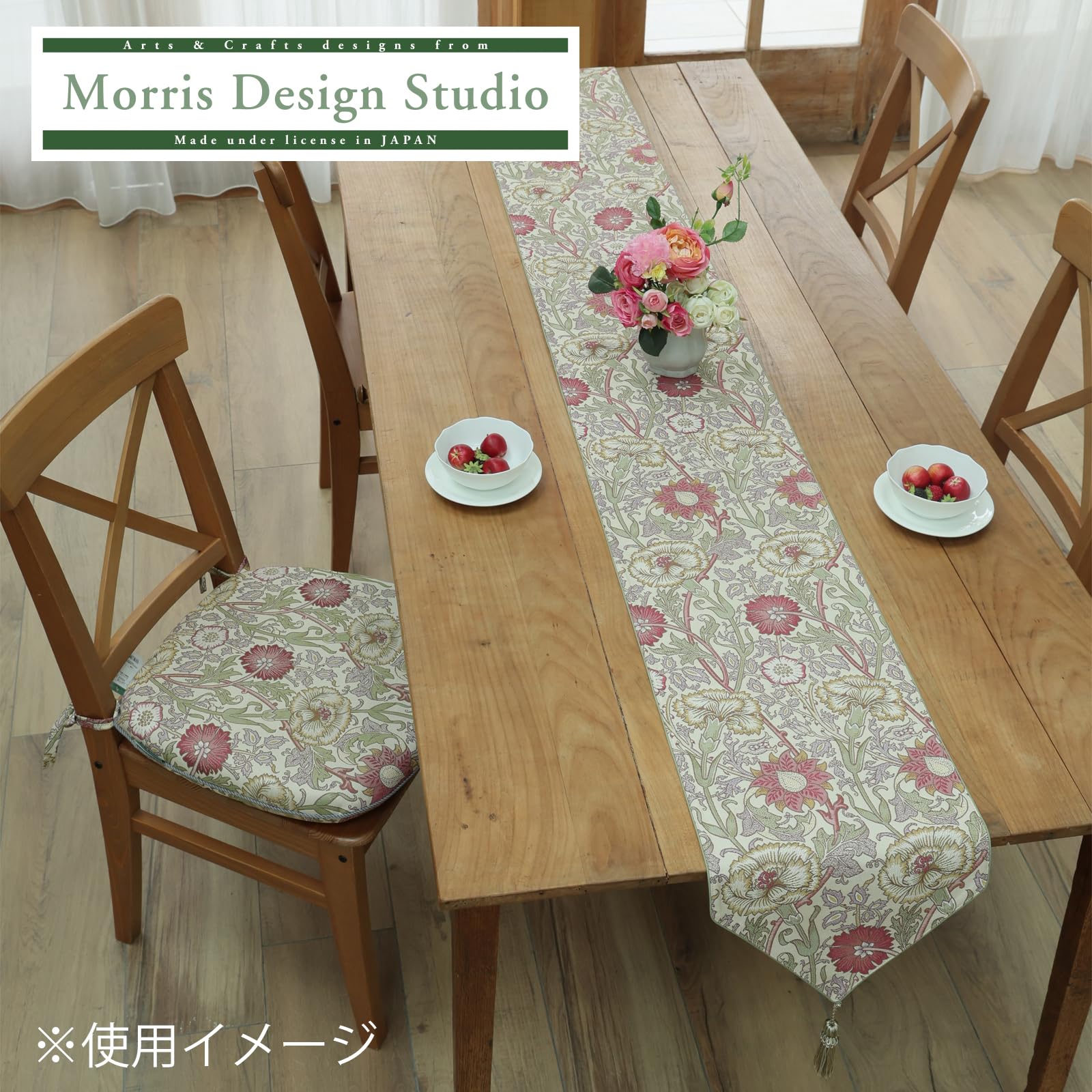 Morris Design Studio テーブルランナー 川島織物セルコン テーブルランナー 川島織物セルコン」の人気商品一覧 | 安い商品