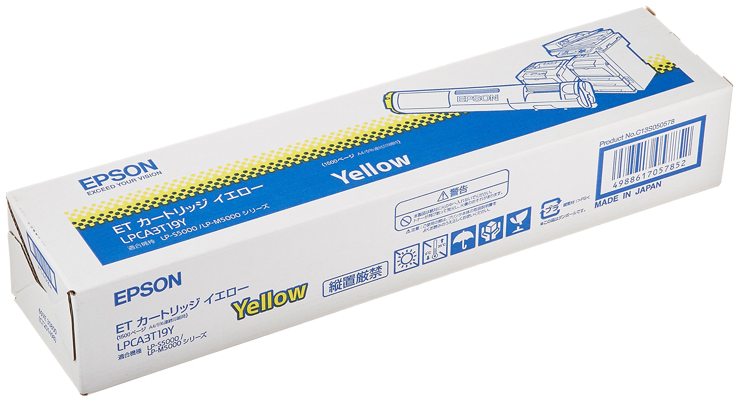 Amazon.co.jp：EPSON ETカートリッジ LPCA3T19Y イエロー 1,500ページ