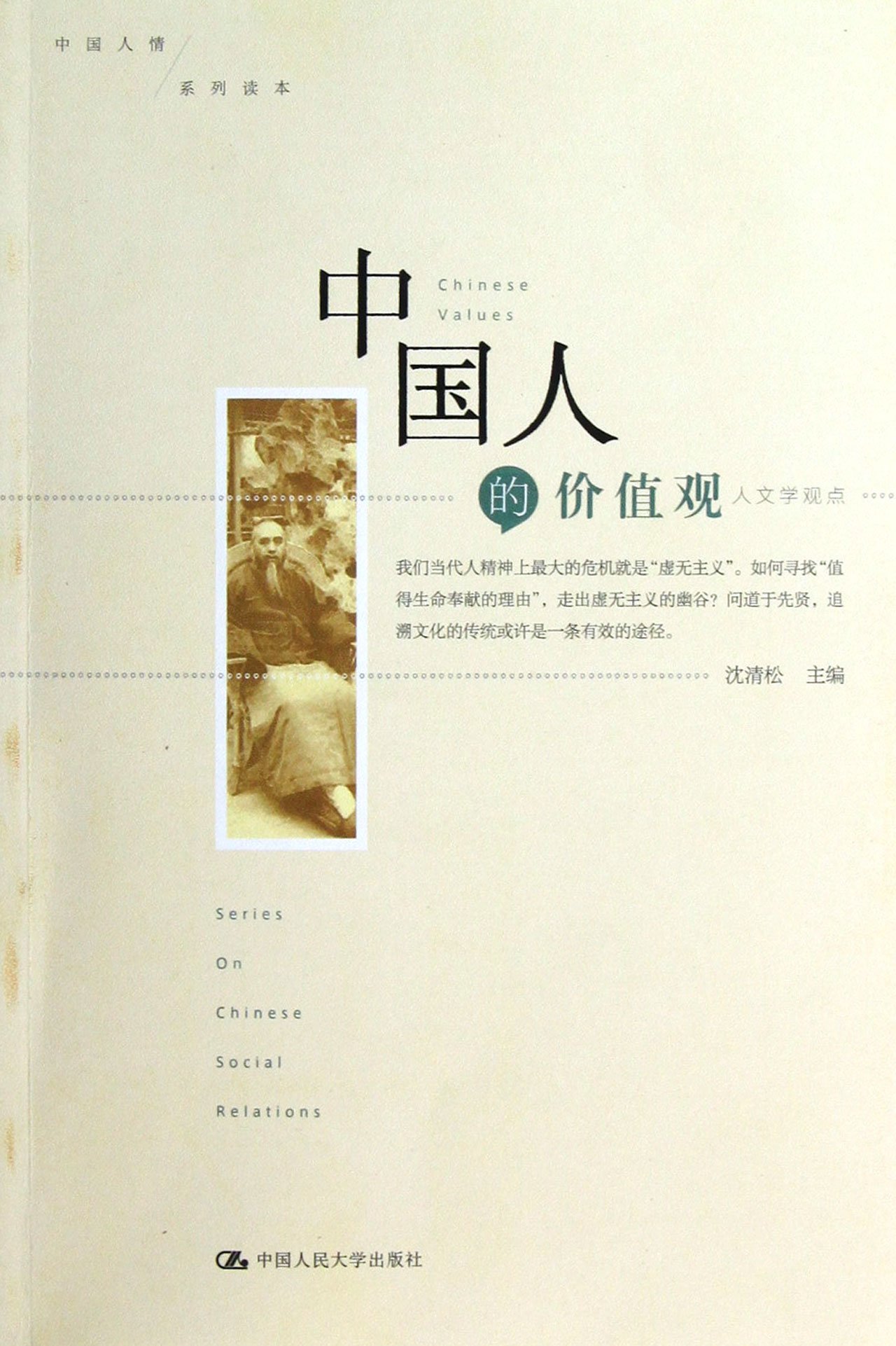 product_img5