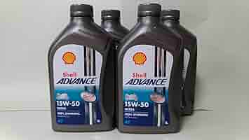【新品】Shell シェル Advance Ultra 4T 15w-50 4L 81DmUlM6OFL._AC_SY200_QL15_.jpg