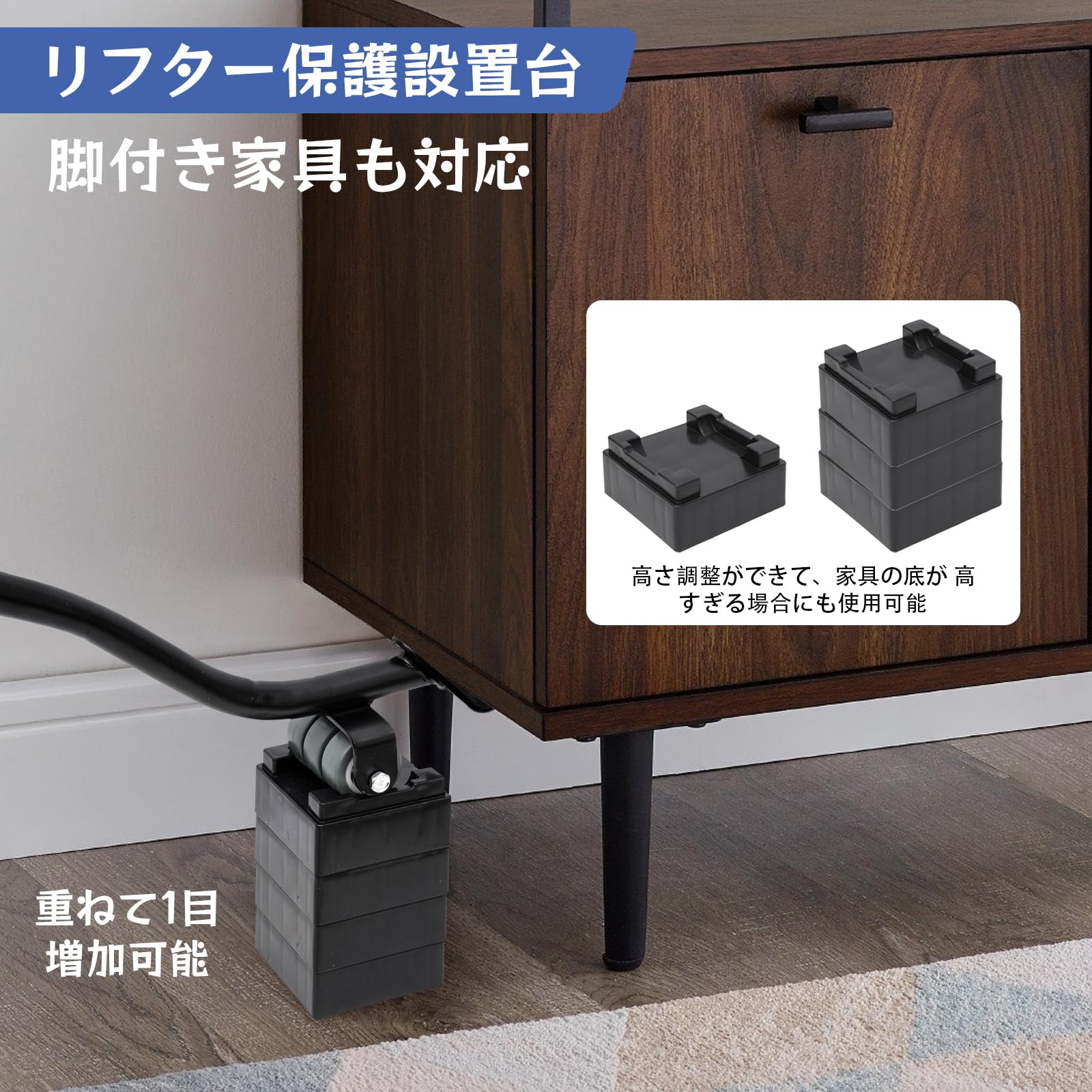 Amazon.co.jp: KLD 家具移動キャスター 家具移動 ヘルパー台車 360