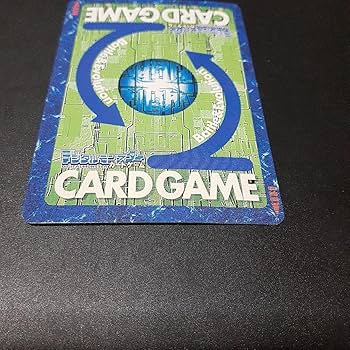 旧デジモンカードコレクション 旧デジモンカードコレクション(デジコレ) (@Digimon_card