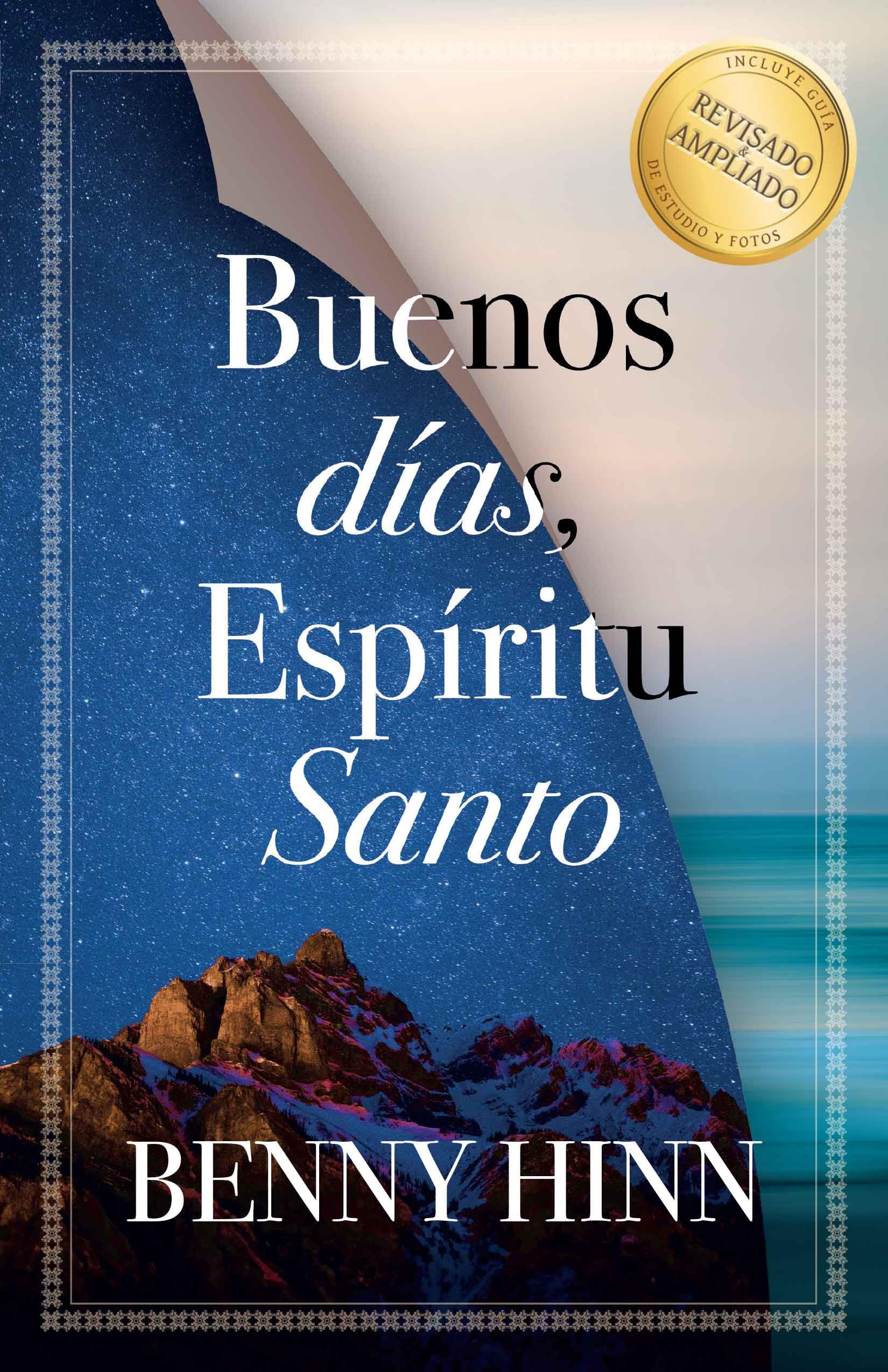 Buenos días, Espíritu Santo (Spanish Edition)