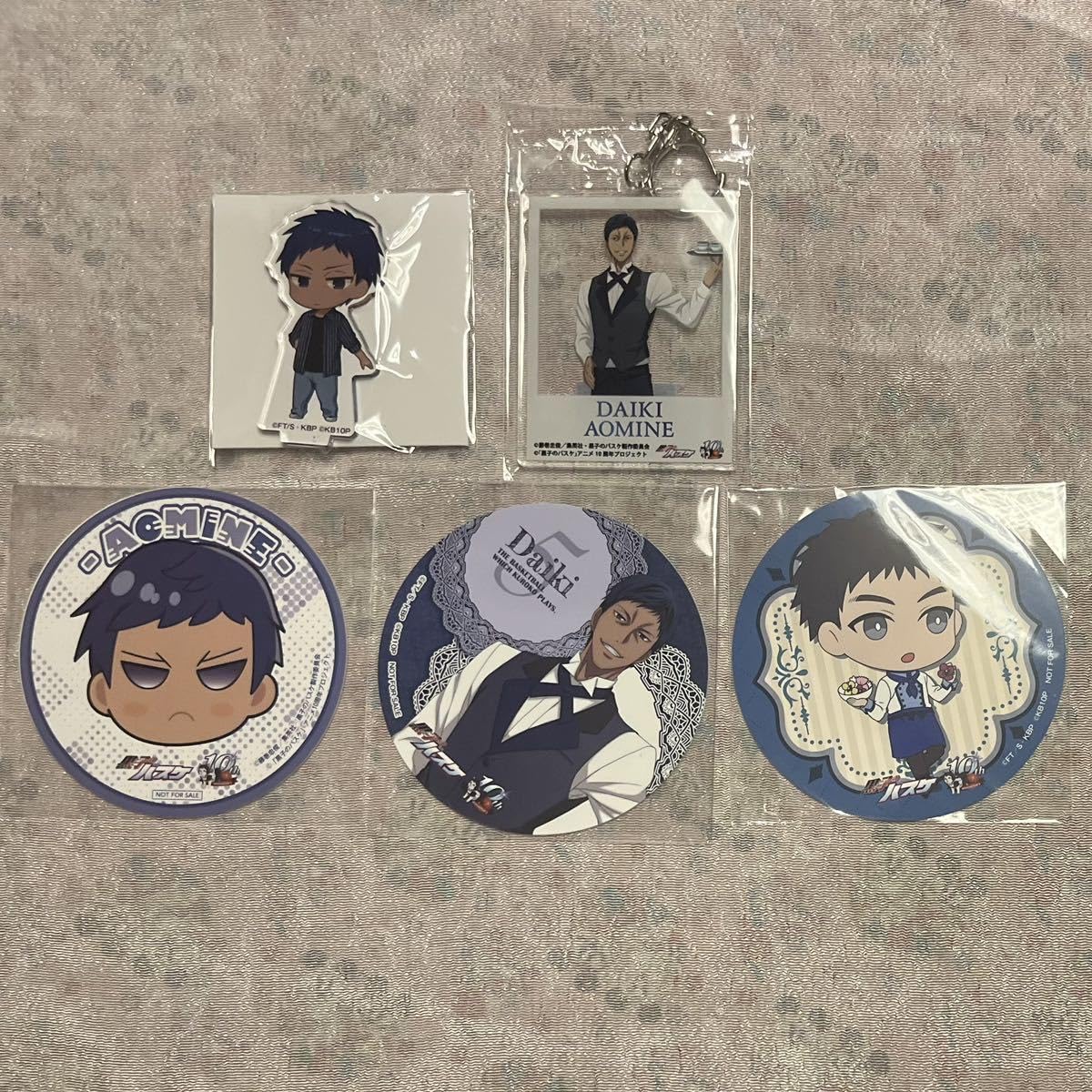 黒子のバスケ 黒バス ドンキ アクリルスタンド アクスタ 青峰