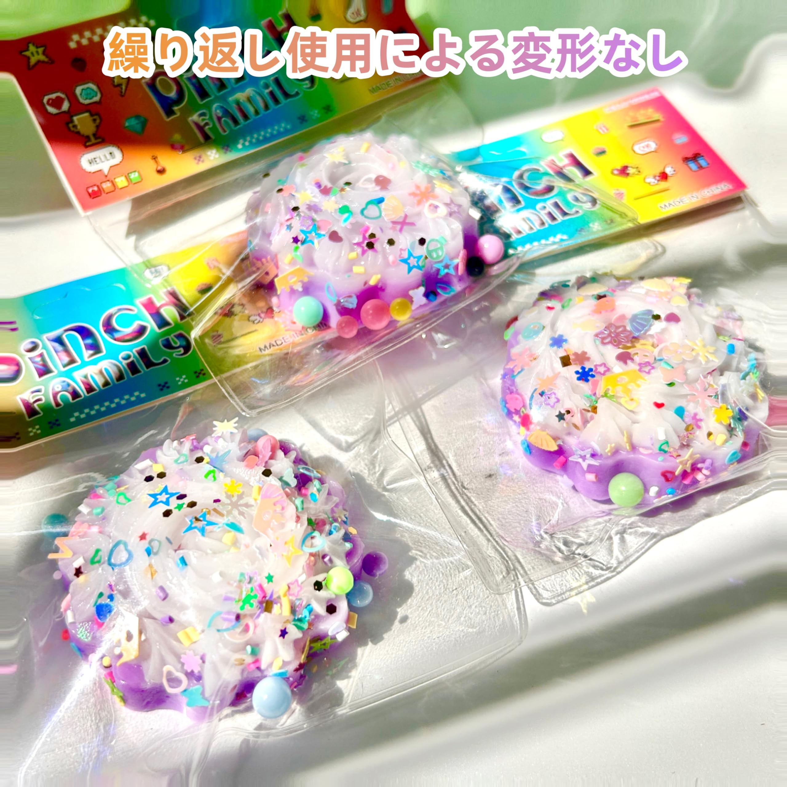 Amazon | めろジョイ スクイーズ メロジョイ 水感 ぷにぷに ケーキ