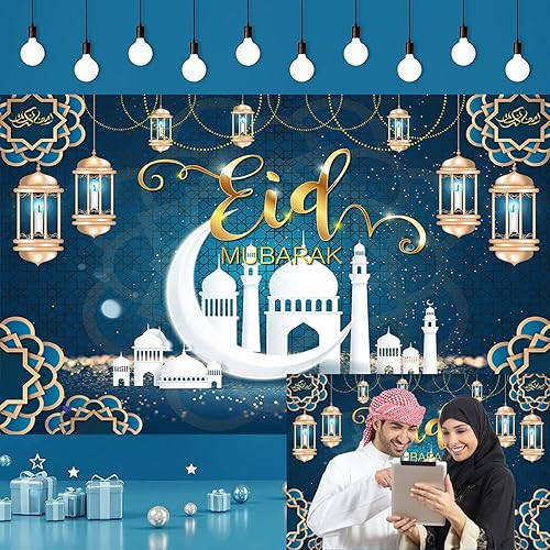 Eid Mubarak - Telón de fondo de 7 x 5 pies, decoración de fiesta de Ramadán Mubarak para Ramadán musulmán, suministros de fiesta de Ramadán (84 x 60